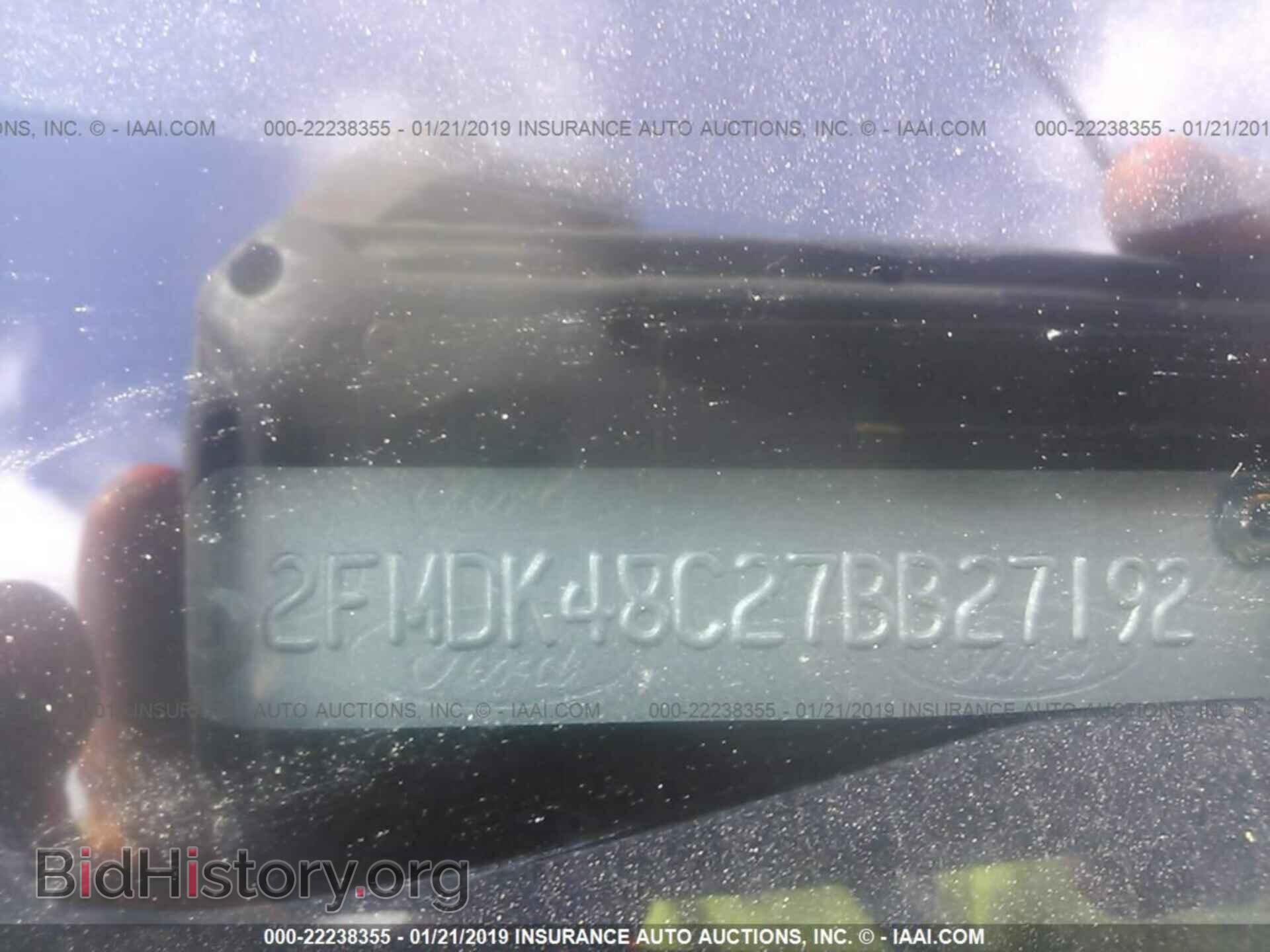 2007 FORD EDGE - VIN: 2FMDK48C27BB27192 - Фото 9