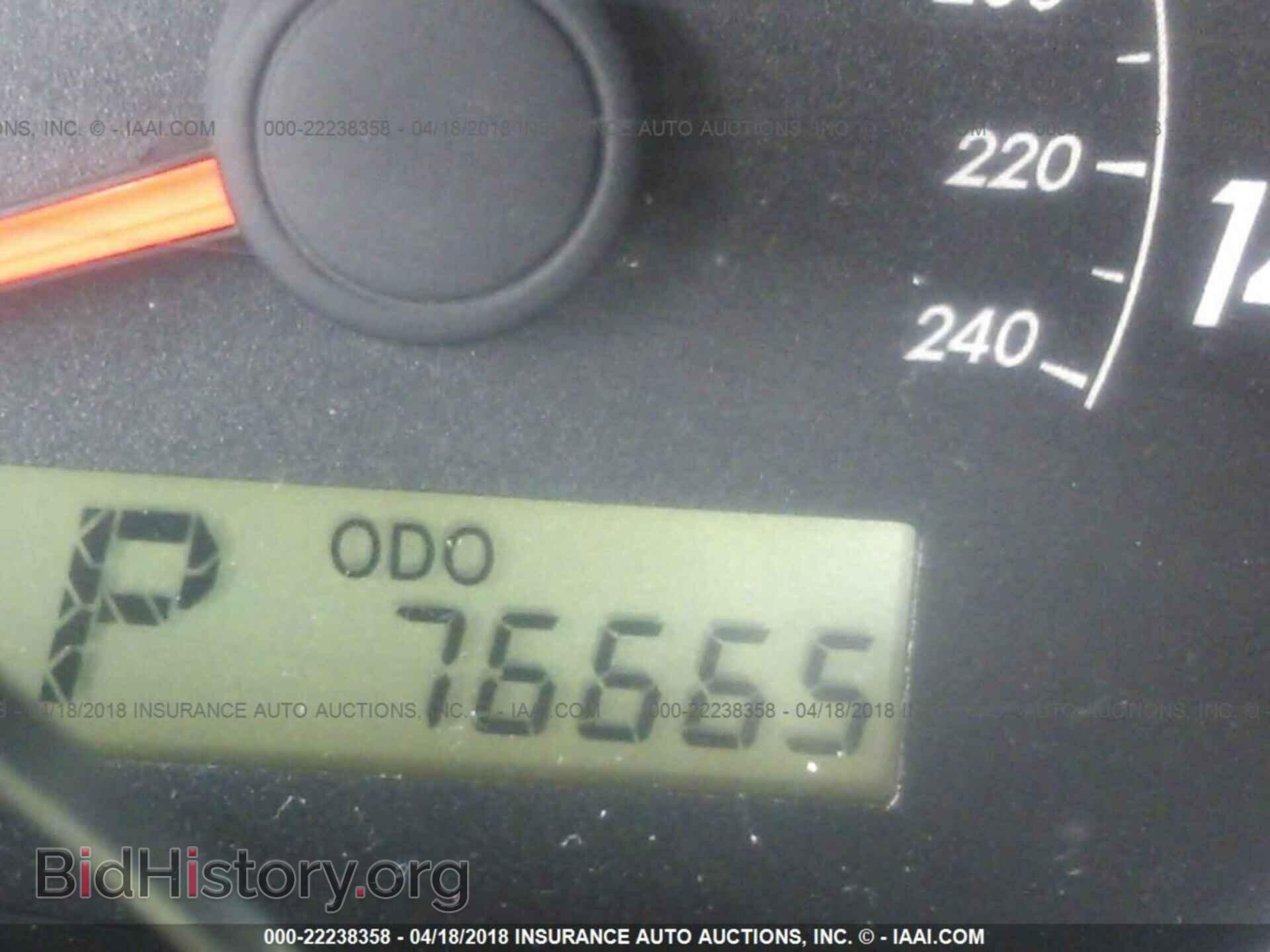 2013 Toyota Corolla - VIN: 2T1BU4EE6DC949928 - Фото 7