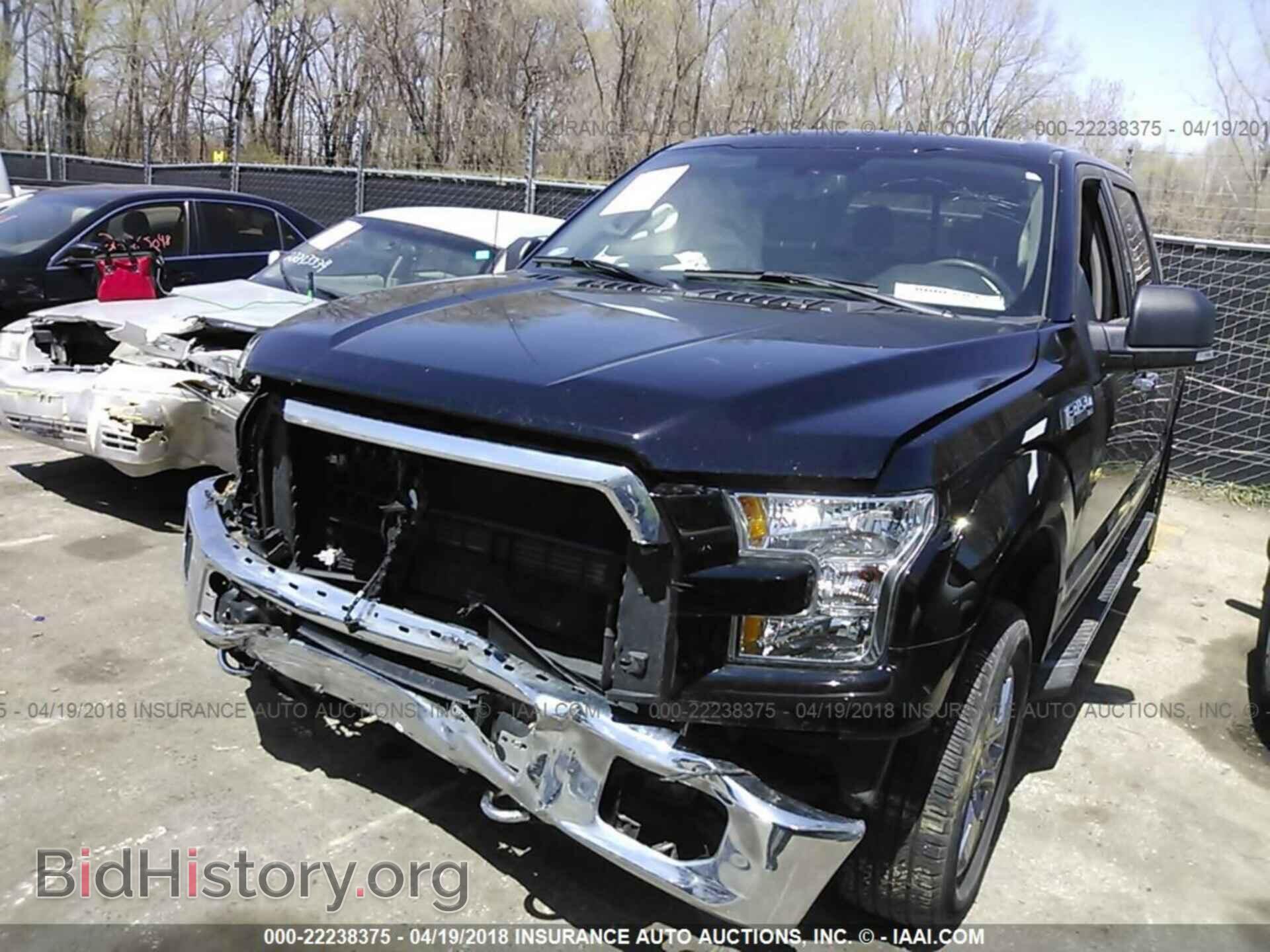 2016 Ford F150 - VIN: 1FTEW1EF3GKE43717 - Фото 2