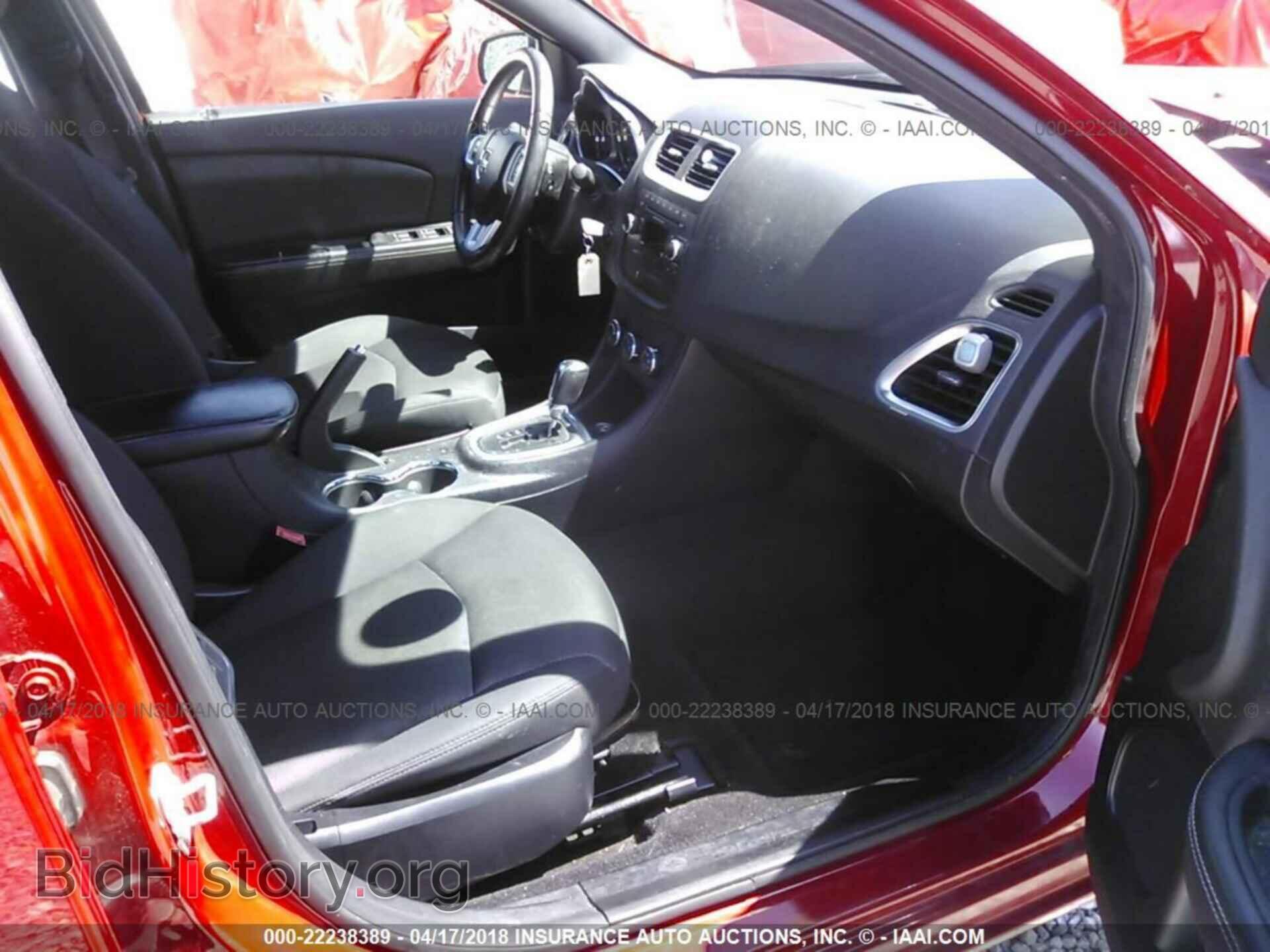 2012 Dodge Avenger - VIN: 1C3CDZCB5CN213718 - Фото 5