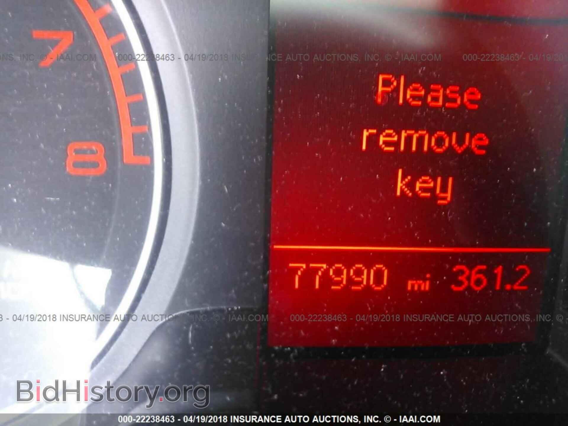 2011 Audi A4 - VIN: WAUBFAFL8BN013886 - Photo 7