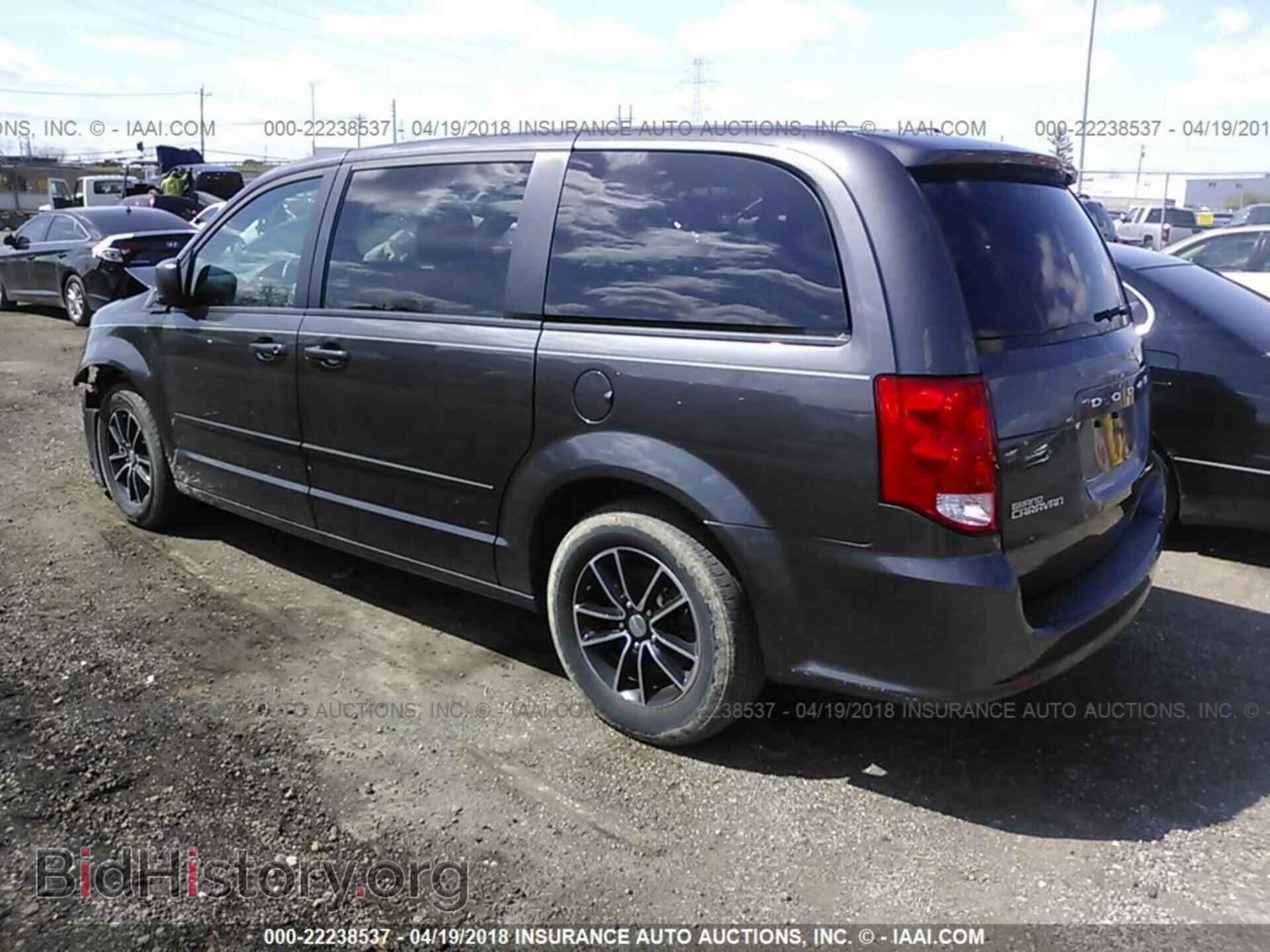 2015 DODGE GRAND CARAVAN - VIN: 2C4RDGBGXFR682995 - Фото 3