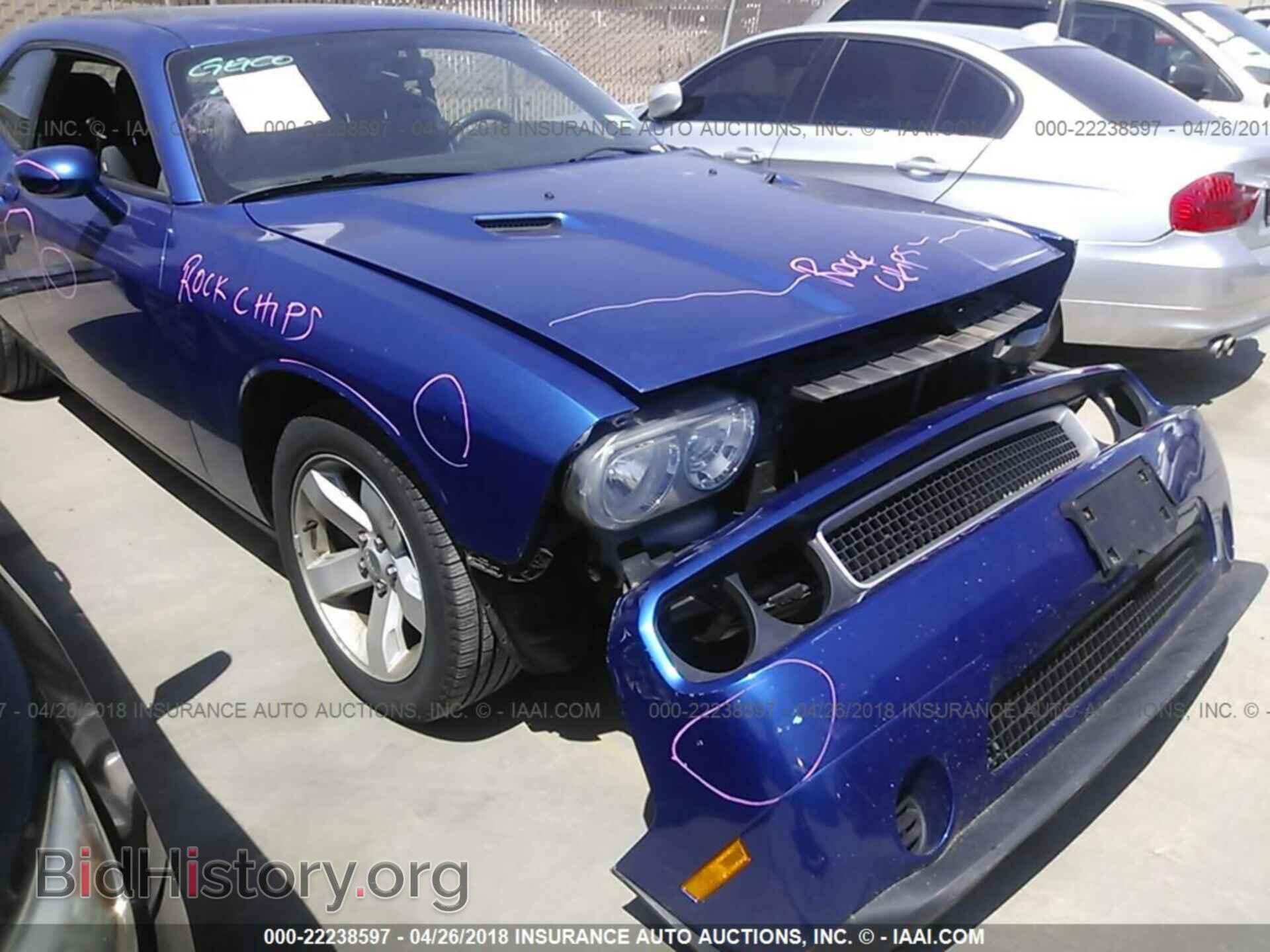 Photo 2C3CDYAG9CH246741 - Dodge Challenger 2012