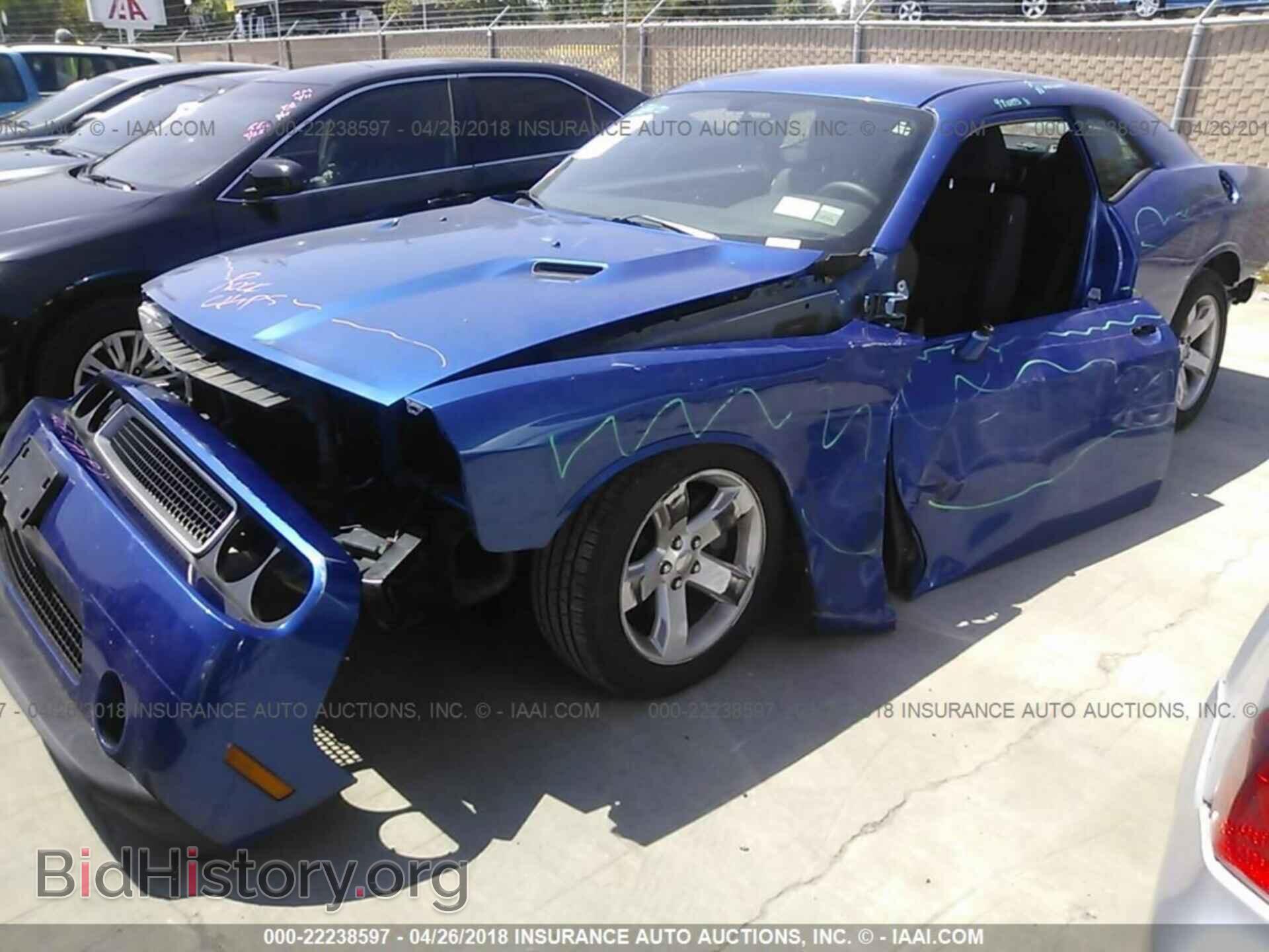 2012 Dodge Challenger - VIN: 2C3CDYAG9CH246741 - Photo 2
