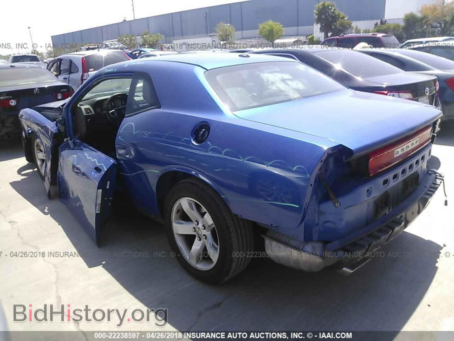 2012 Dodge Challenger - VIN: 2C3CDYAG9CH246741 - Photo 3