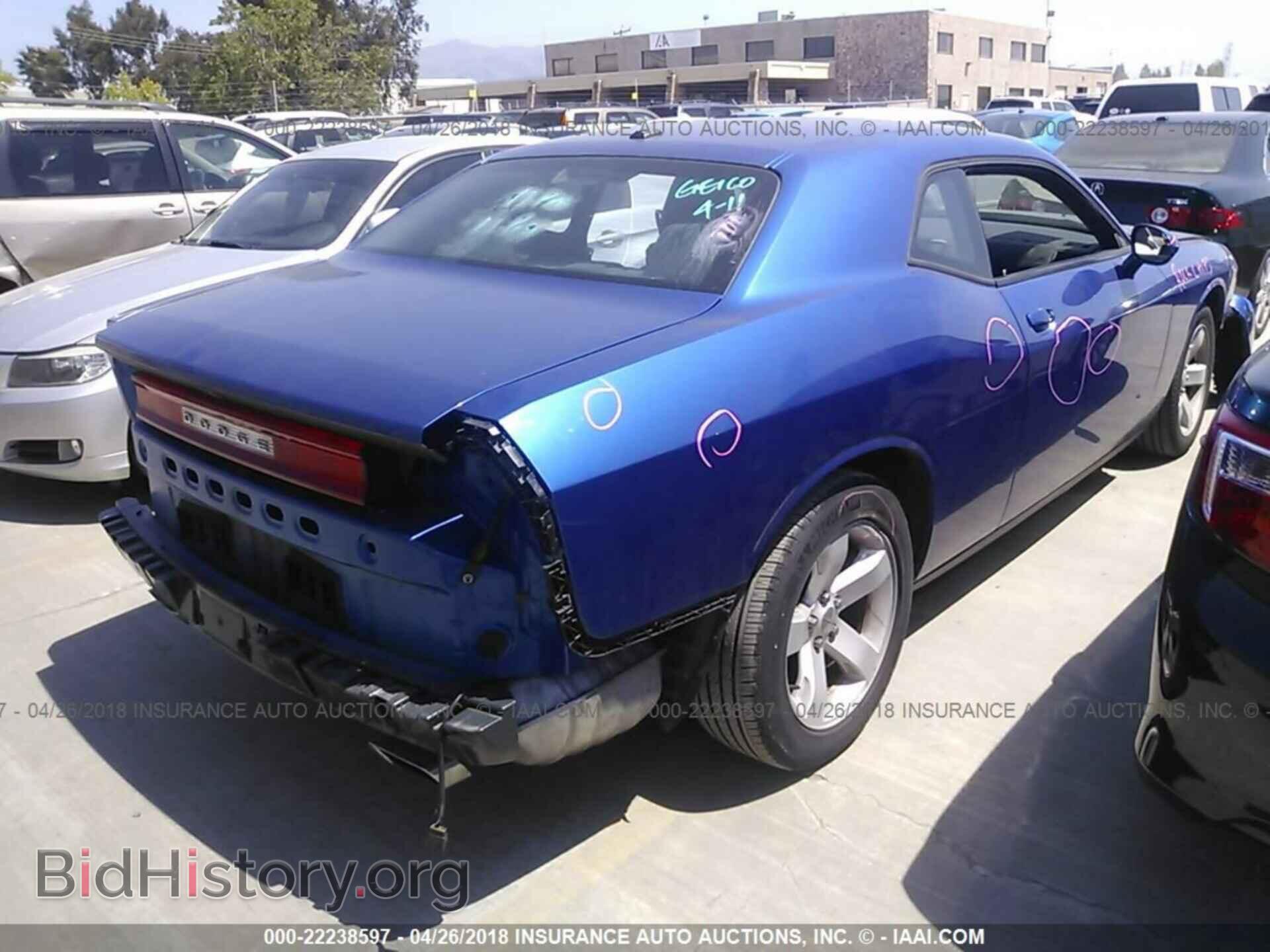 2012 Dodge Challenger - VIN: 2C3CDYAG9CH246741 - Photo 4