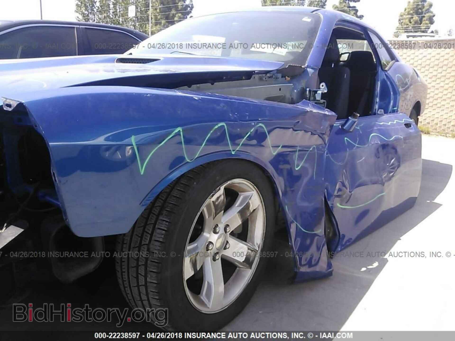2012 Dodge Challenger - VIN: 2C3CDYAG9CH246741 - Photo 6