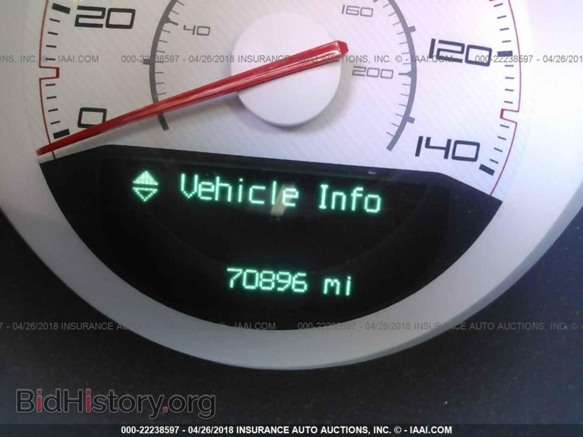 2012 Dodge Challenger - VIN: 2C3CDYAG9CH246741 - Photo 7