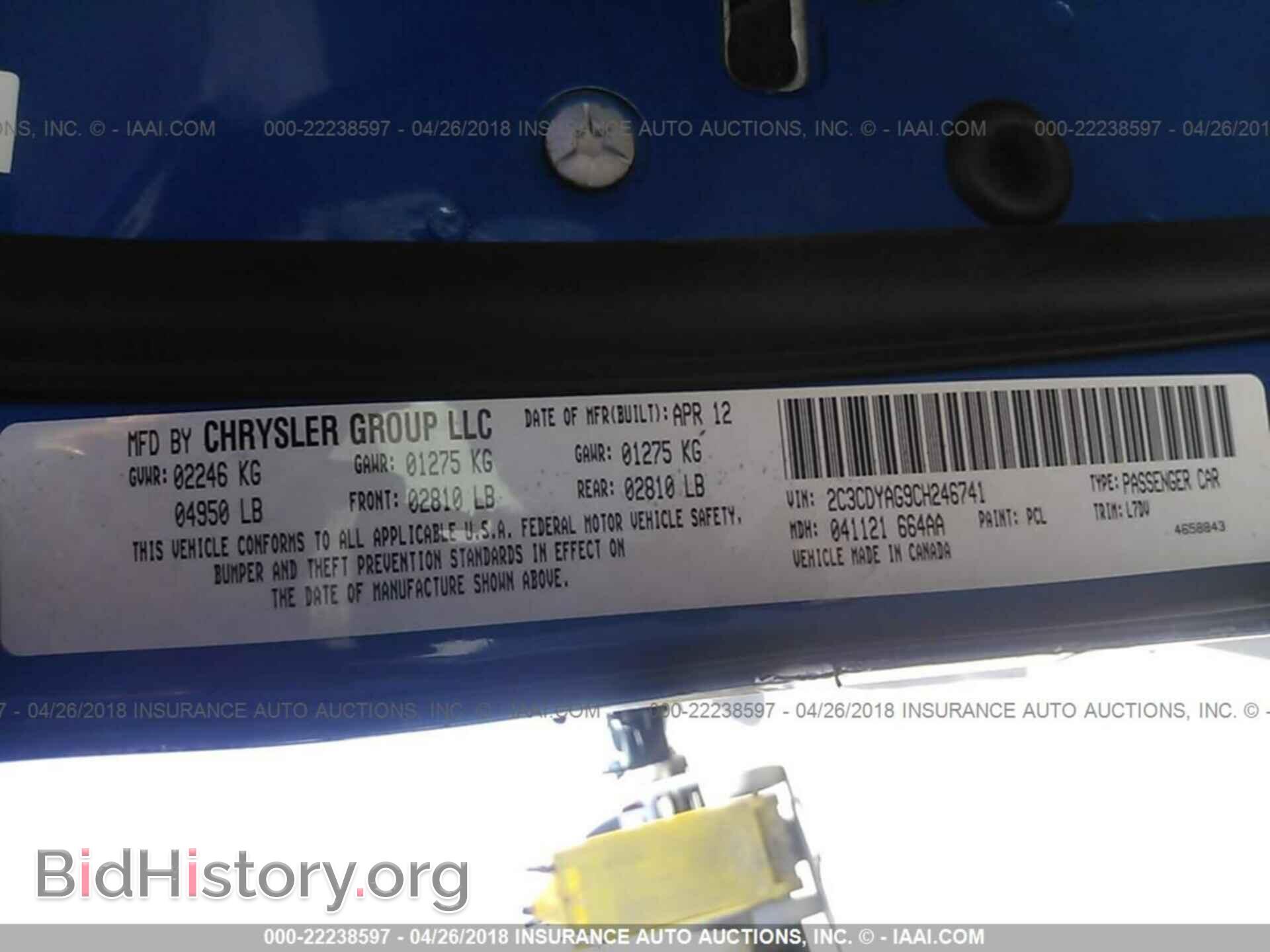 2012 Dodge Challenger - VIN: 2C3CDYAG9CH246741 - Photo 9