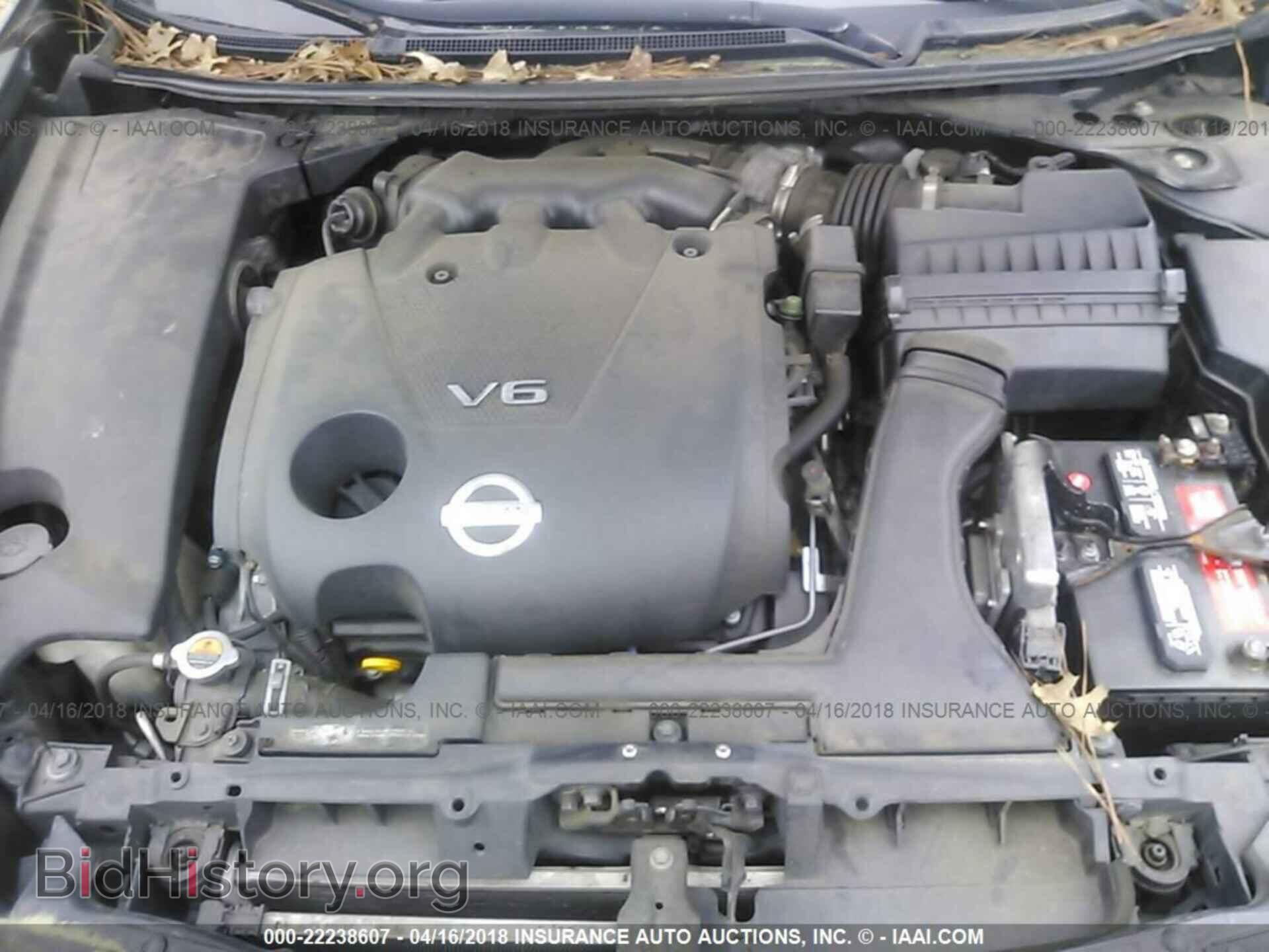 2011 Nissan Maxima - VIN: 1N4AA5AP9BC804508 - Фото 10