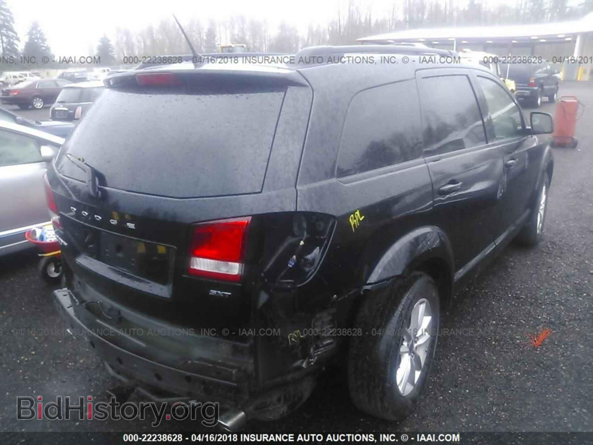 2015 Dodge Journey - VIN: 3C4PDDBG1FT589172 - Фото 4