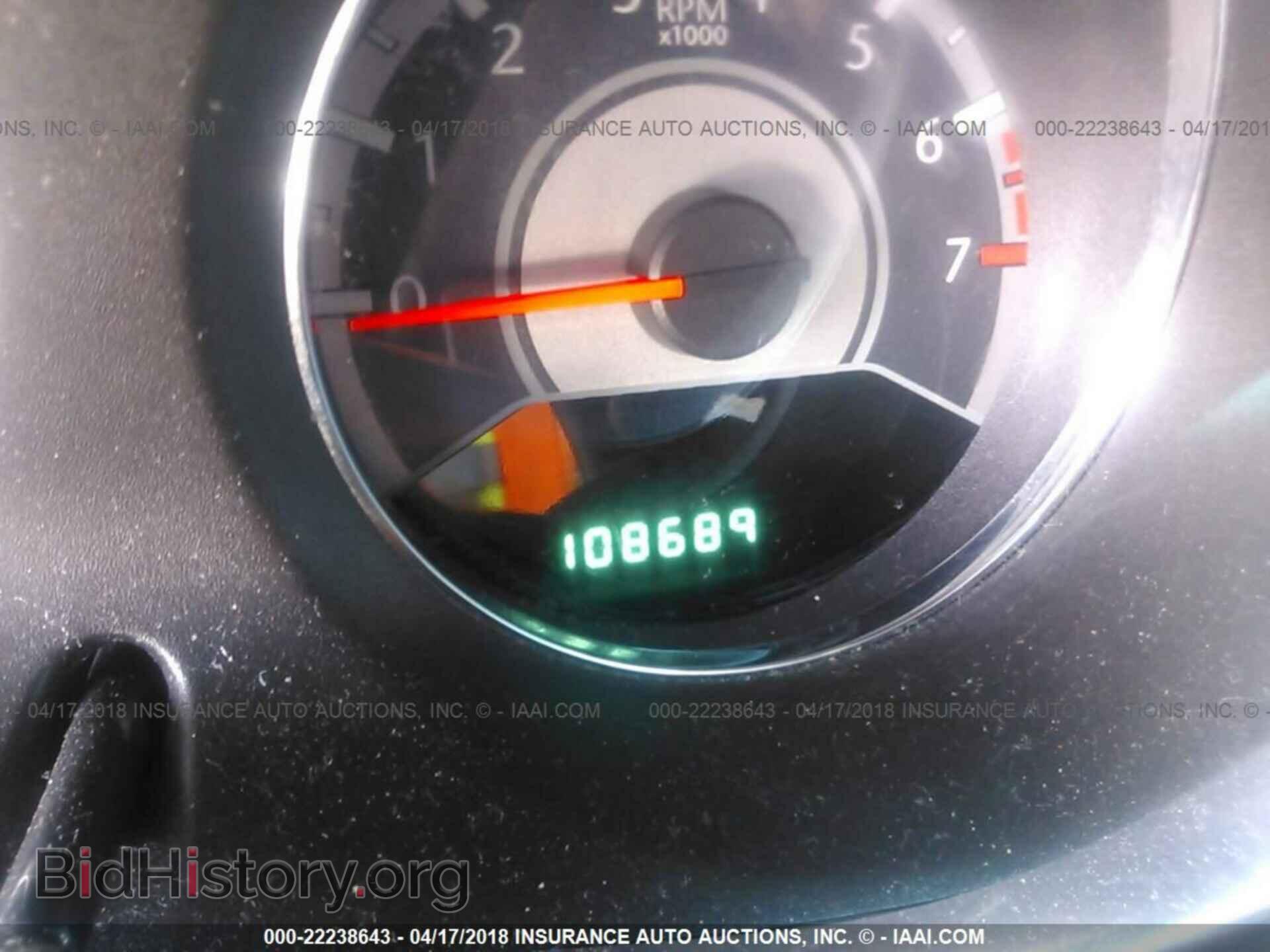 2013 Chrysler 200 - VIN: 1C3CCBAG6DN727944 - Фото 7
