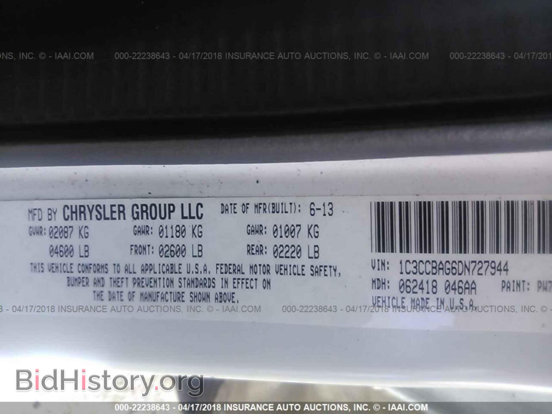 2013 Chrysler 200 - VIN: 1C3CCBAG6DN727944 - Фото 9
