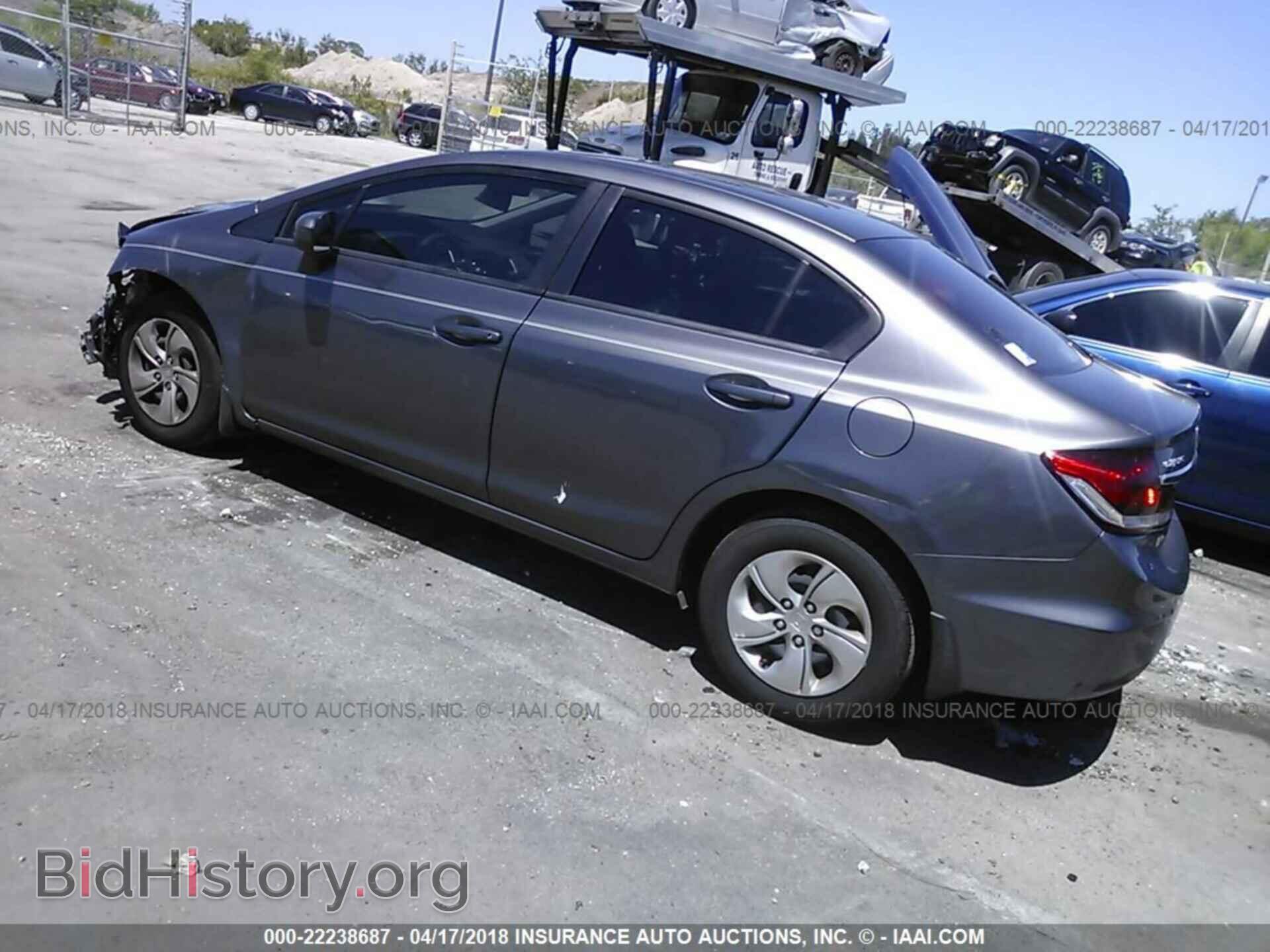 2014 Honda Civic - VIN: 19XFB2F52EE077874 - Фото 3