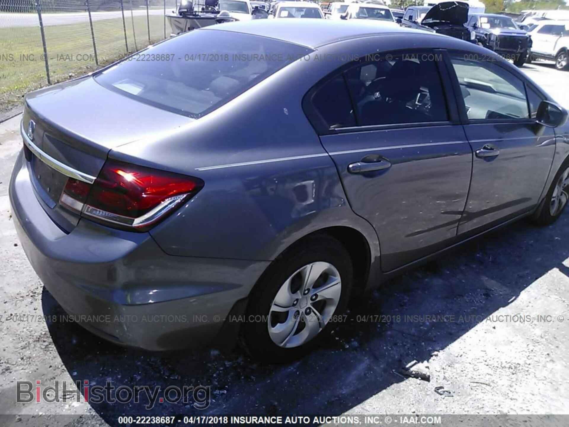 2014 Honda Civic - VIN: 19XFB2F52EE077874 - Фото 4