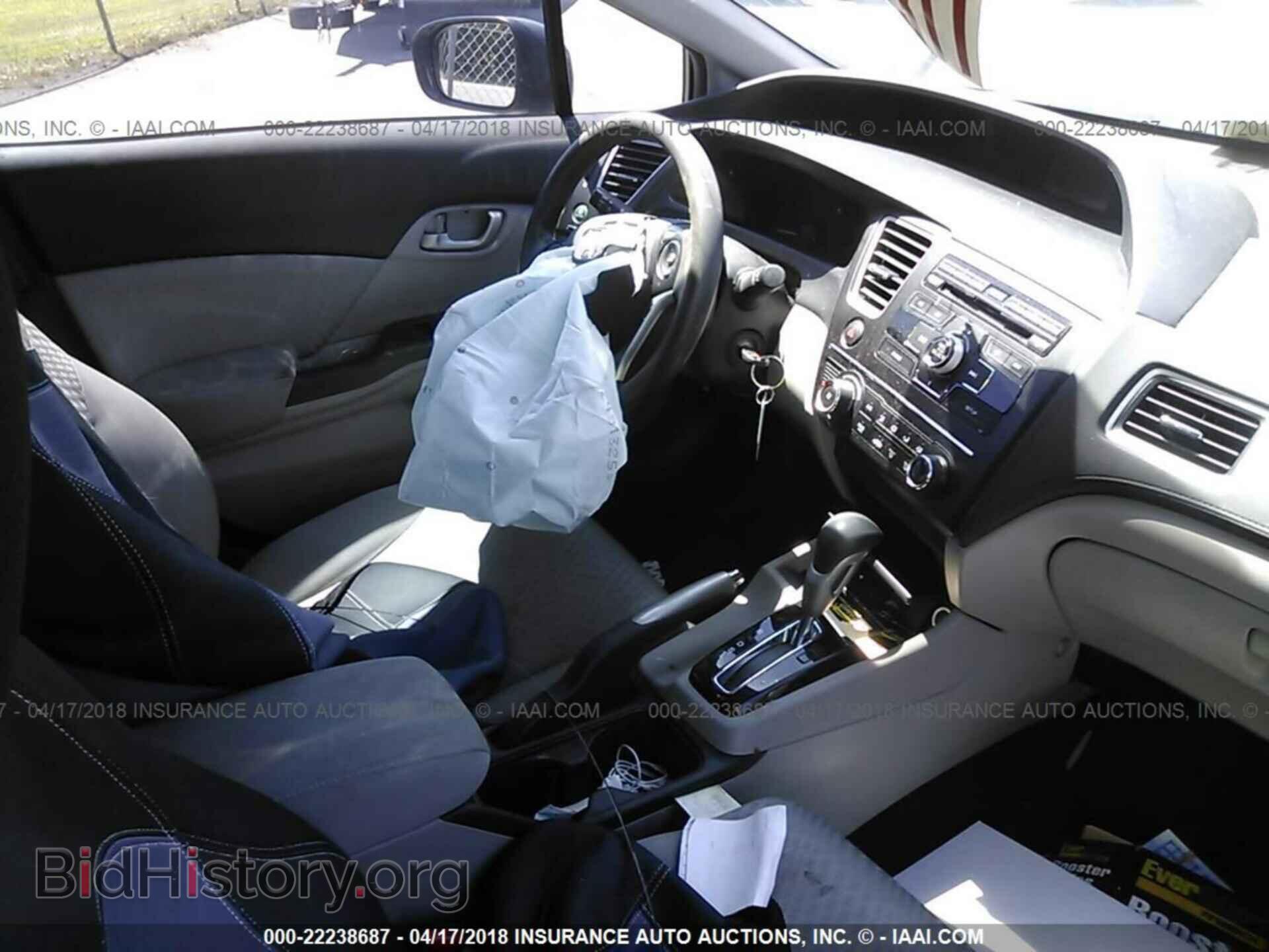 2014 Honda Civic - VIN: 19XFB2F52EE077874 - Фото 5