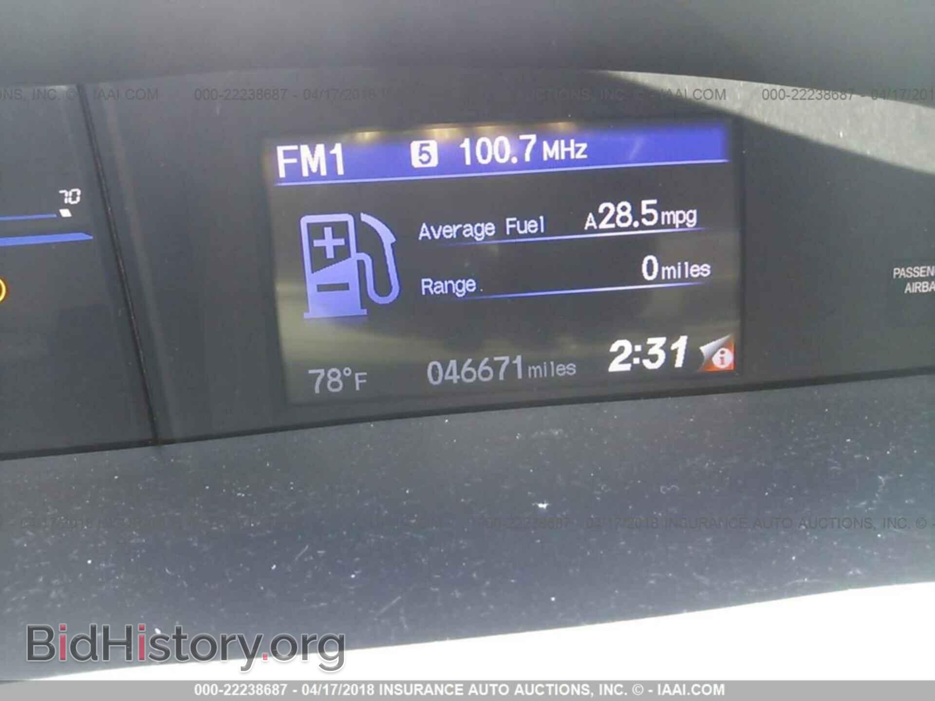 2014 Honda Civic - VIN: 19XFB2F52EE077874 - Фото 7