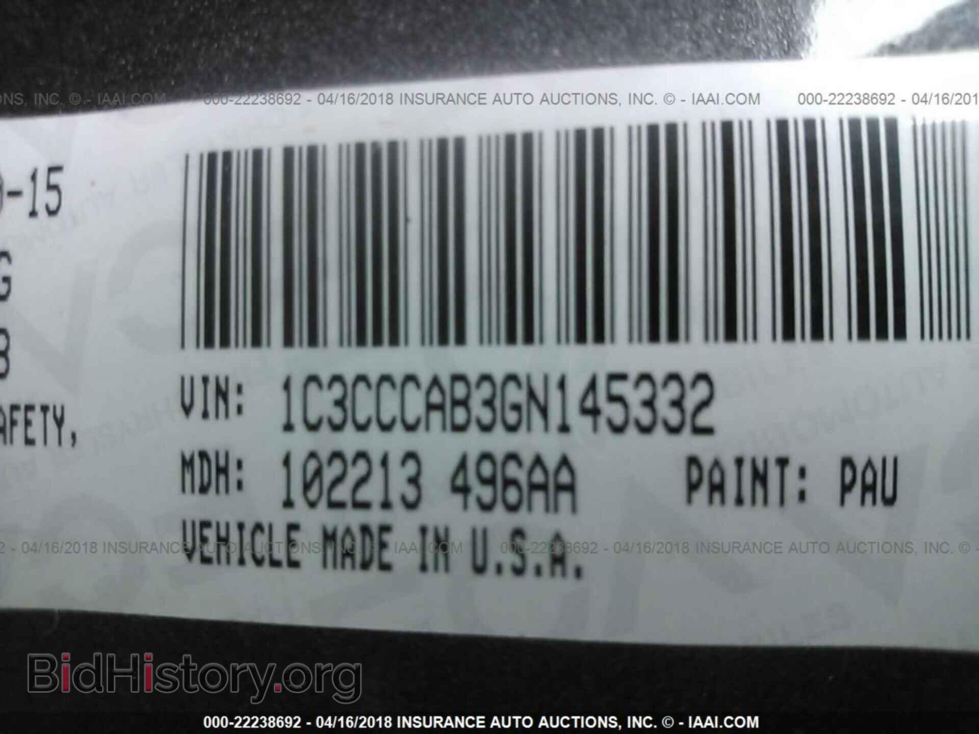 2016 Chrysler 200 - VIN: 1C3CCCAB3GN145332 - Photo 9