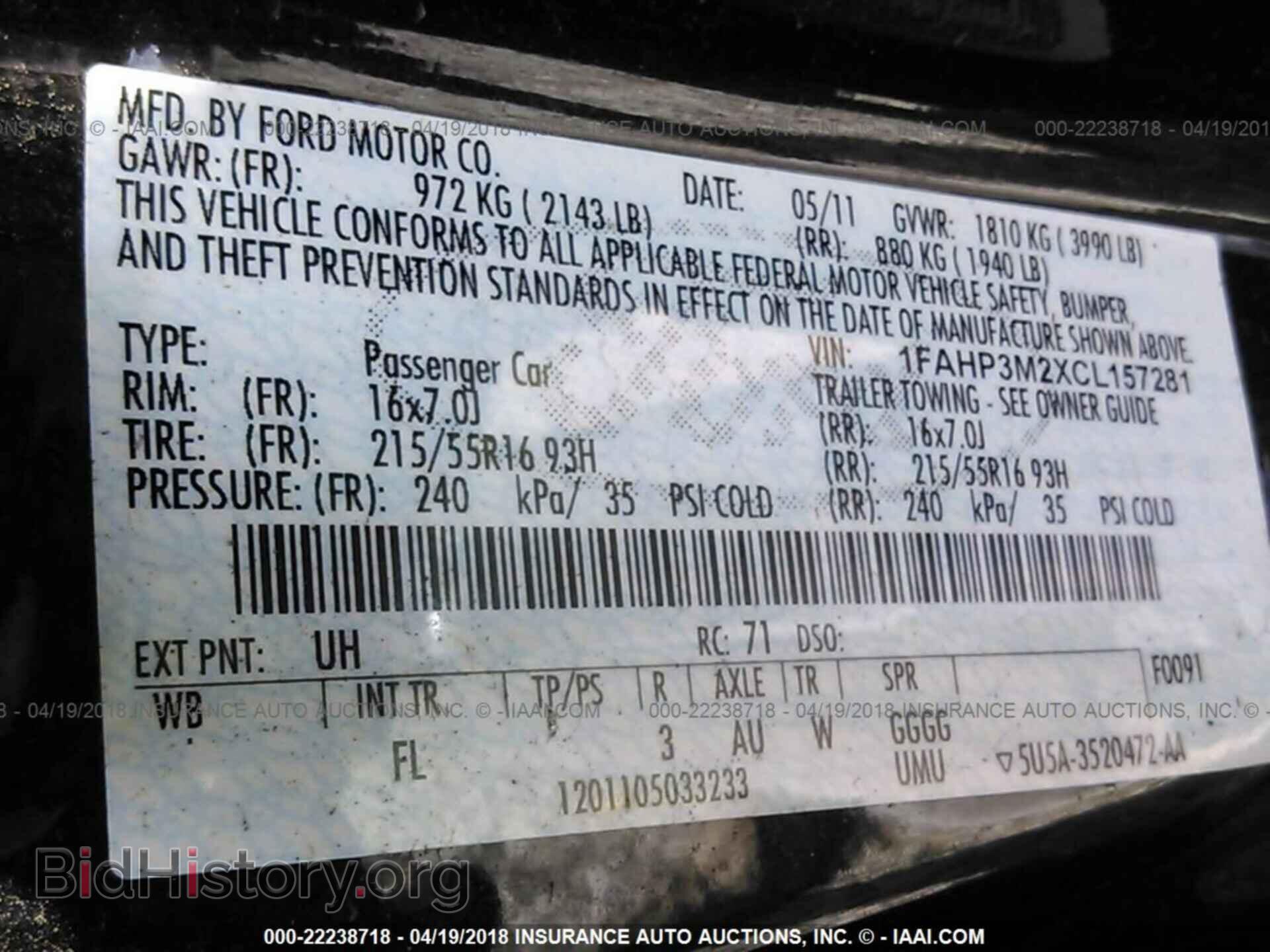 2012 Ford Focus - VIN: 1FAHP3M2XCL157281 - Photo 9