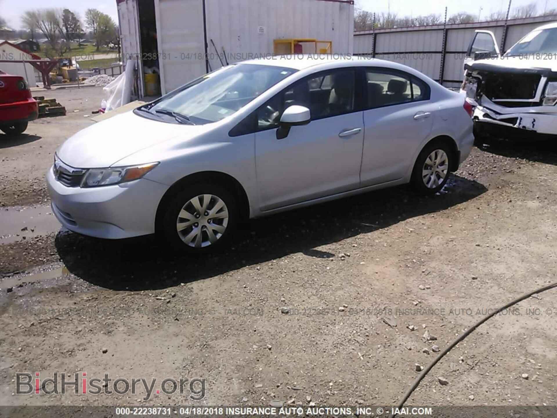 2012 Honda CIVIC (VIN 2HGFB2E58CH514653) — фото 2 из 10