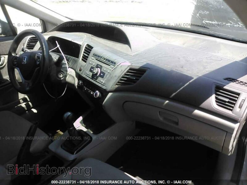 2012 Honda CIVIC (VIN 2HGFB2E58CH514653) — фото 5 из 10