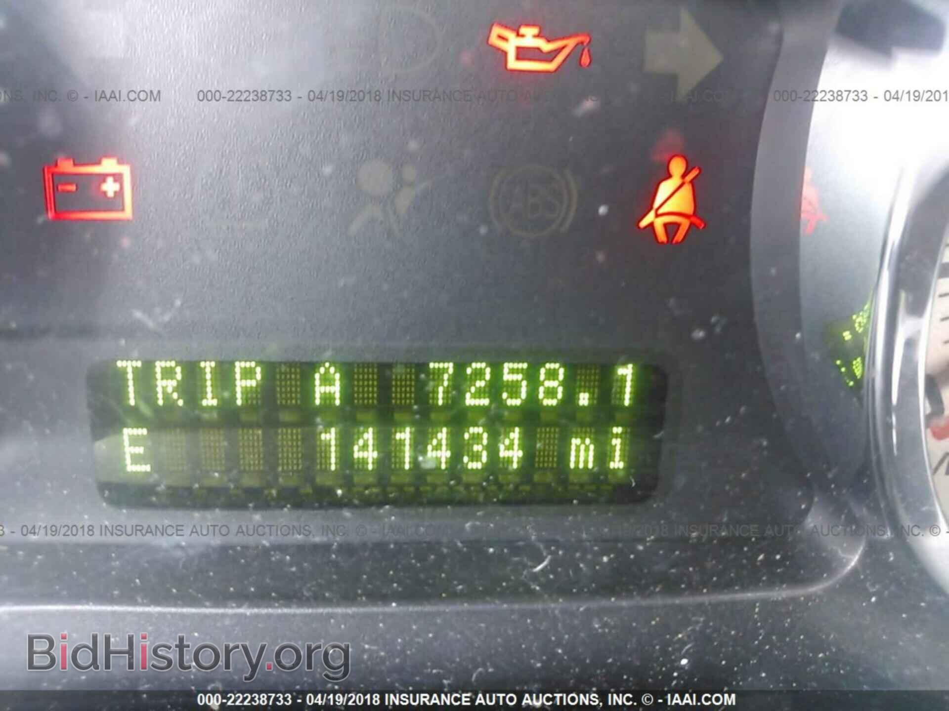 2010 FORD EDGE - VIN: 2FMDK3JC3ABA55737 - Фото 7
