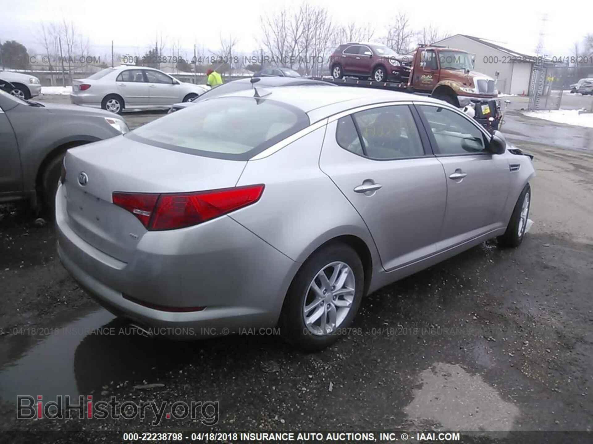 2013 Kia Optima - VIN: KNAGM4A73D5393939 - Photo 4