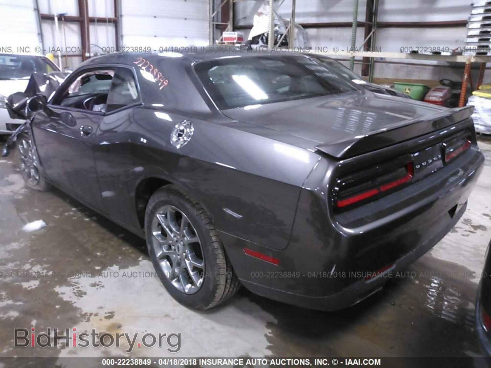2017 Dodge Challenger - VIN: 2C3CDZGG1HH615046 - Фото 3