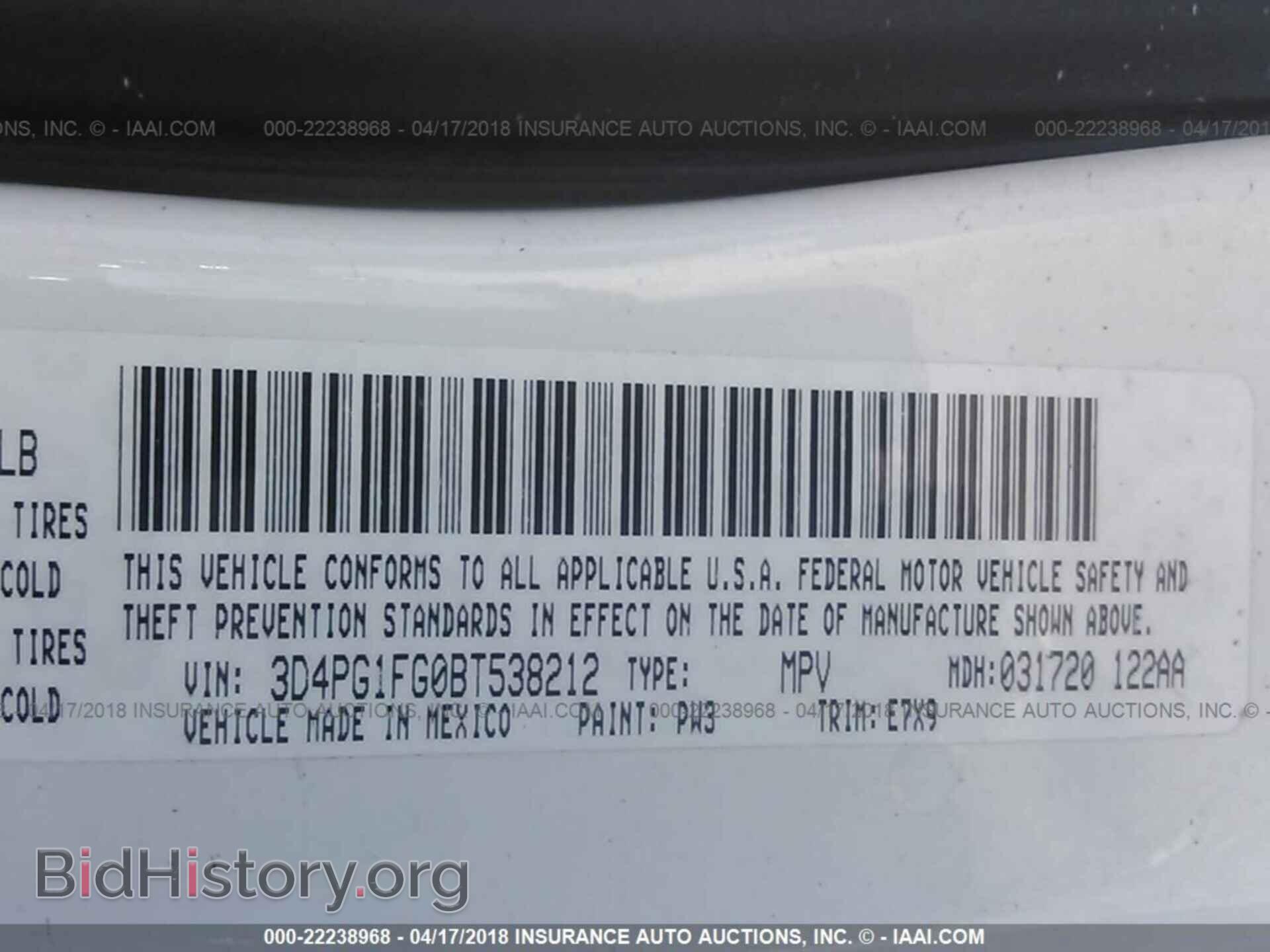 2011 Dodge Journey - VIN: 3D4PG1FG0BT538212 - Фото 9