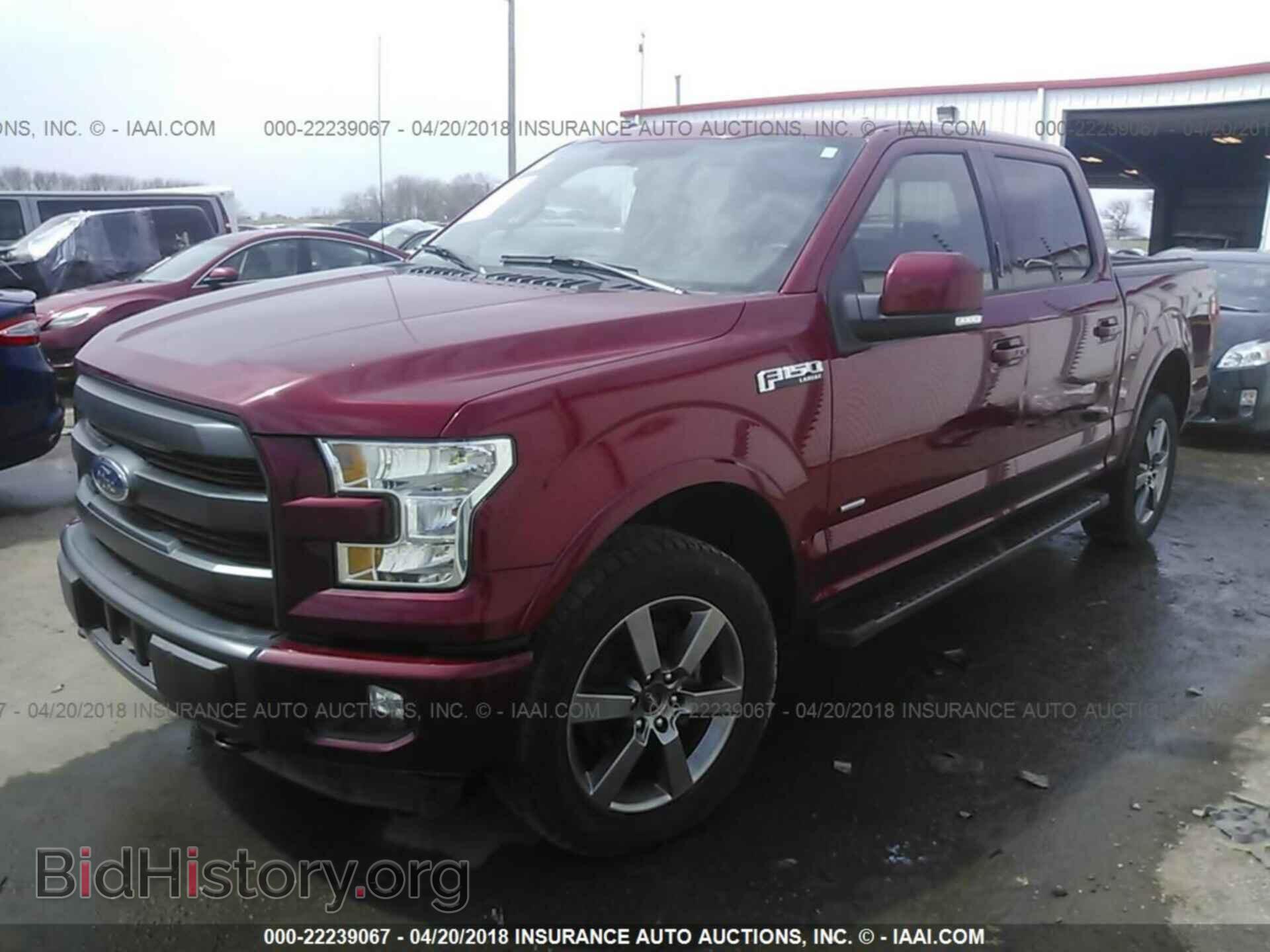 2015 FORD F150 - VIN: 1FTEW1EG1FKE73175 - Фото 2