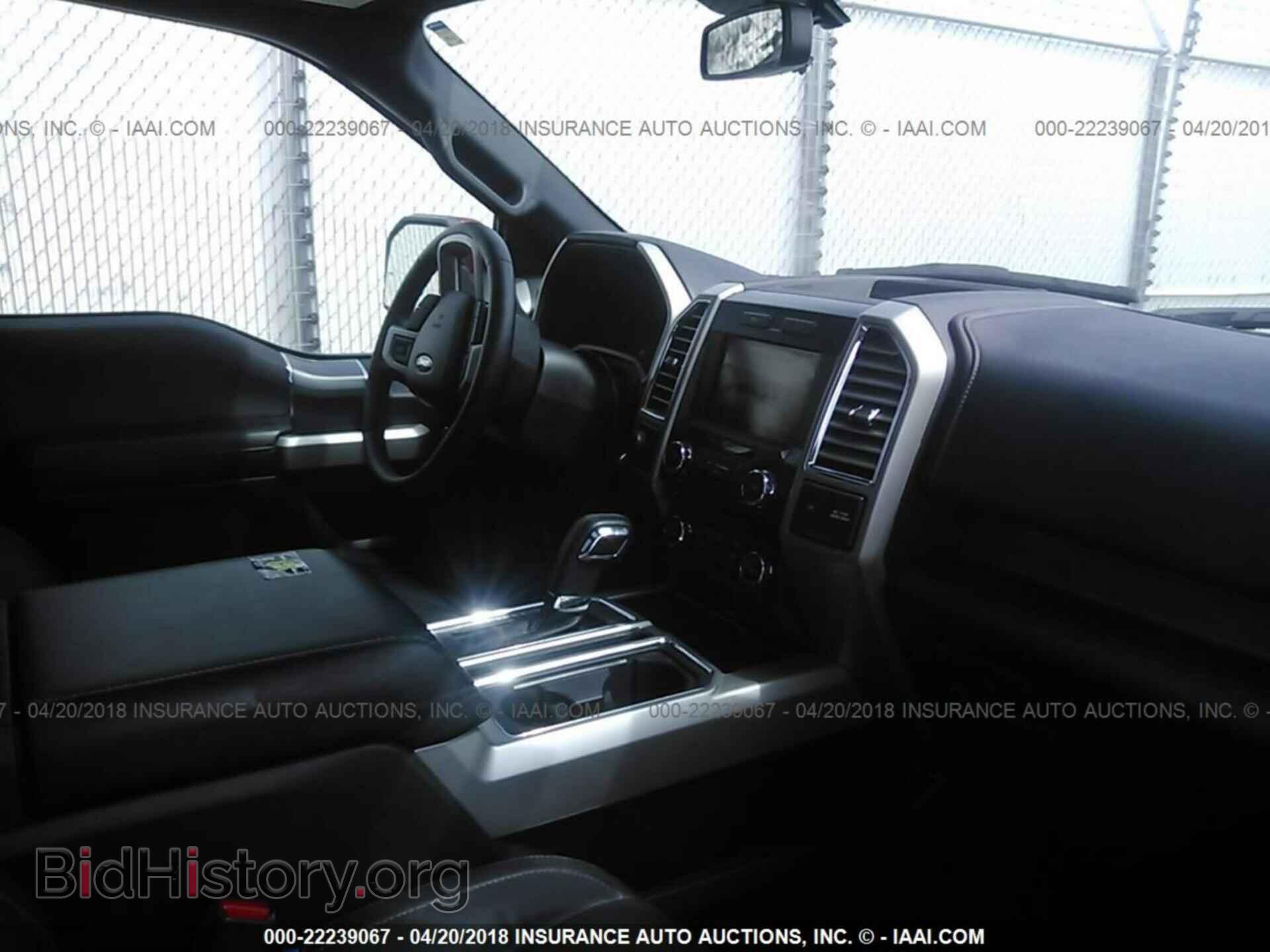 2015 FORD F150 - VIN: 1FTEW1EG1FKE73175 - Фото 5