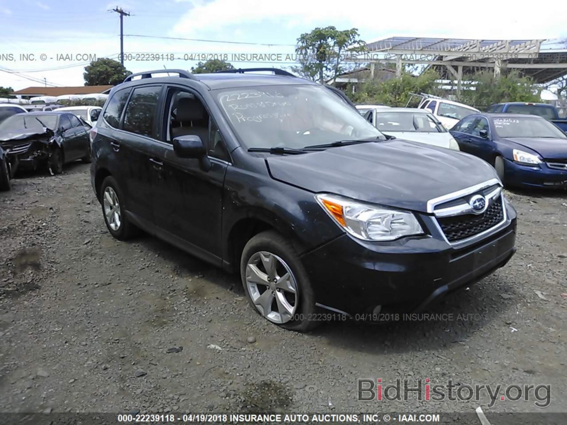 Photo JF2SJAHC0FH470860 - Subaru Forester 2015