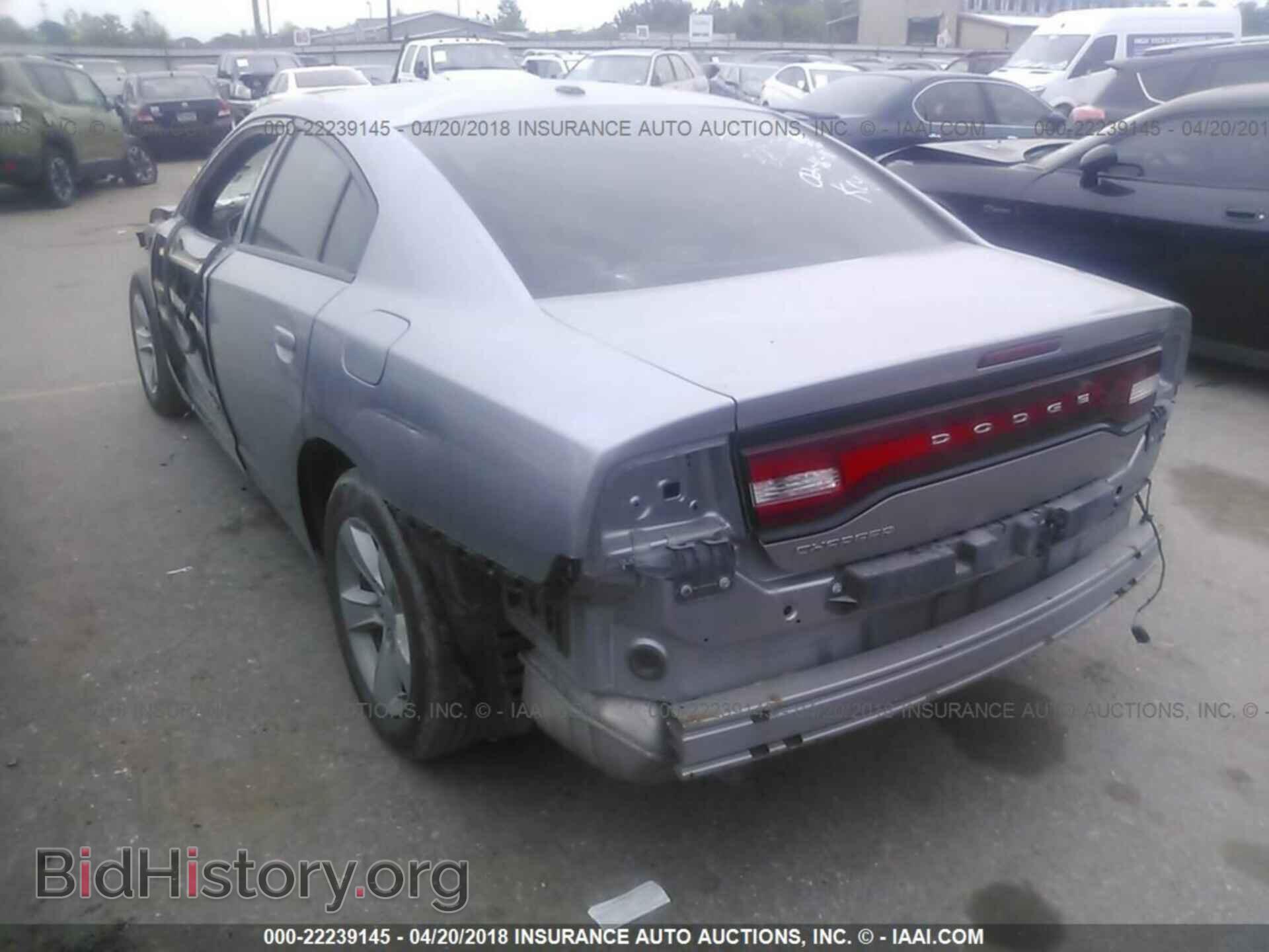 2013 Dodge Charger - VIN: 2C3CDXBG5DH624077 - Фото 3