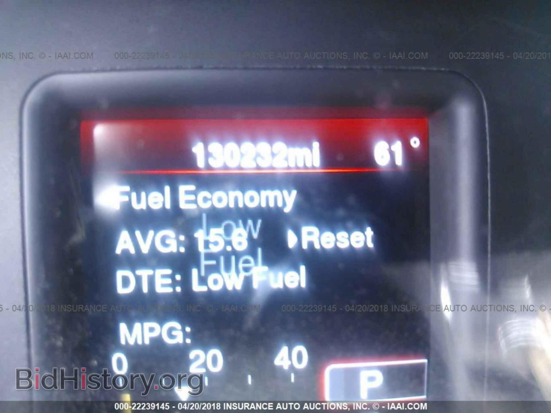 2013 Dodge Charger - VIN: 2C3CDXBG5DH624077 - Фото 7