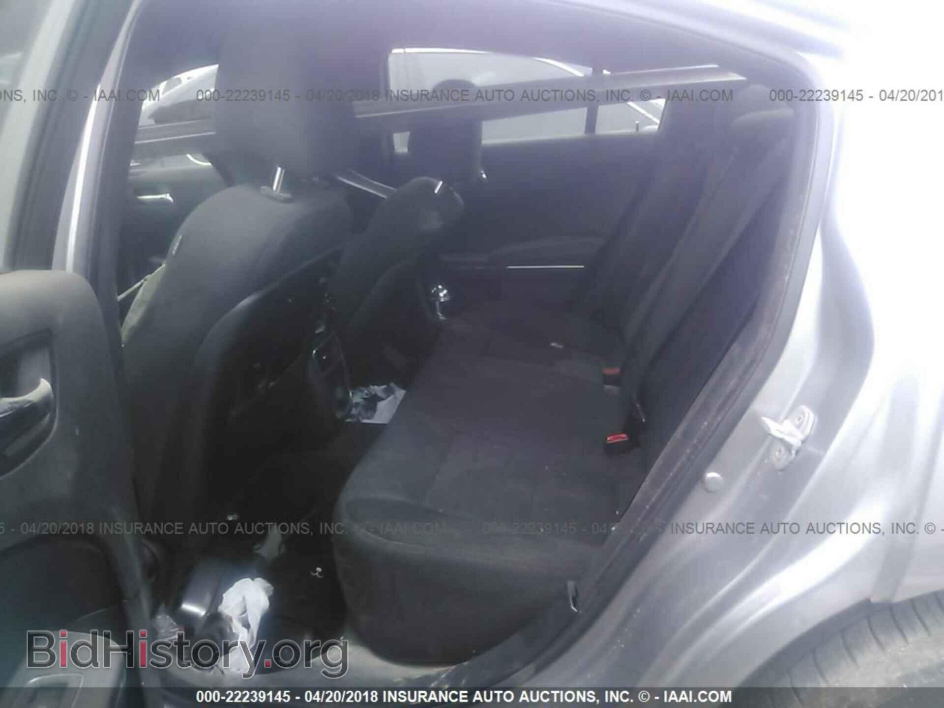 2013 Dodge Charger - VIN: 2C3CDXBG5DH624077 - Фото 8