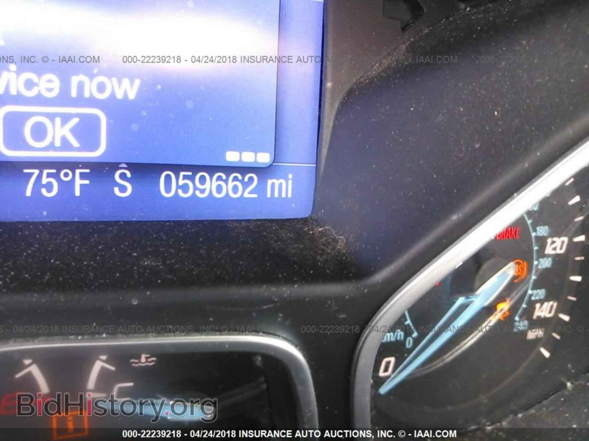 2013 Ford Focus - VIN: 1FADP3K2XDL207356 - Photo 7