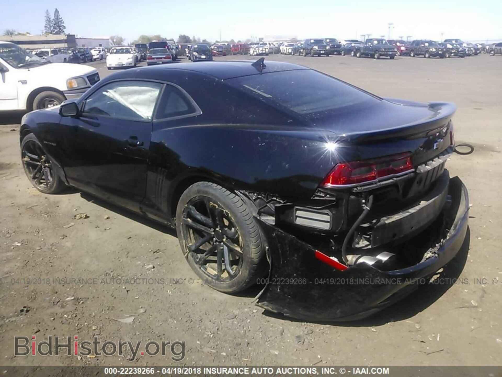 2014 Chevrolet Camaro - VIN: 2G1FZ1EP3E9801085 - Фото 3