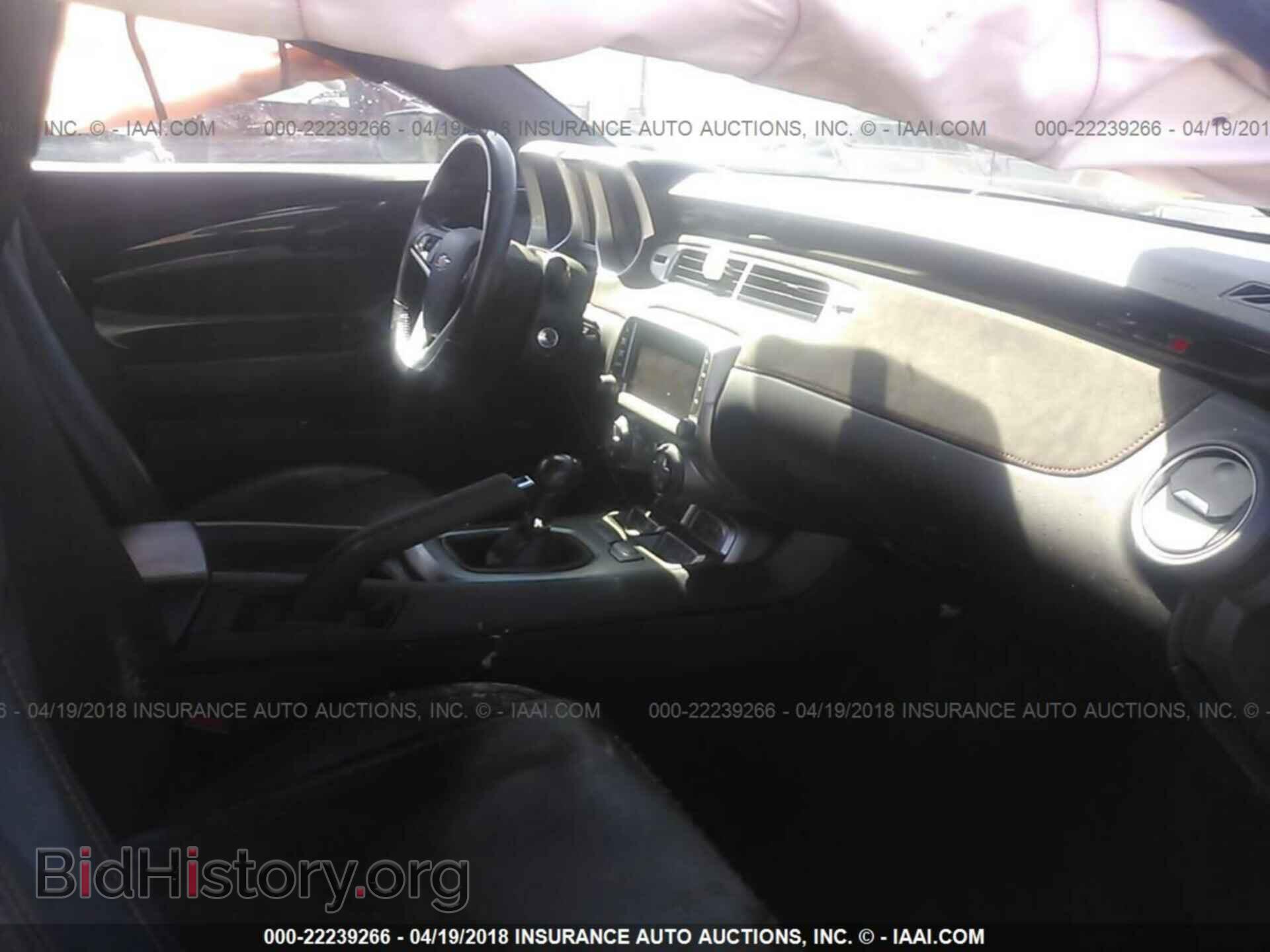 2014 Chevrolet Camaro - VIN: 2G1FZ1EP3E9801085 - Фото 5