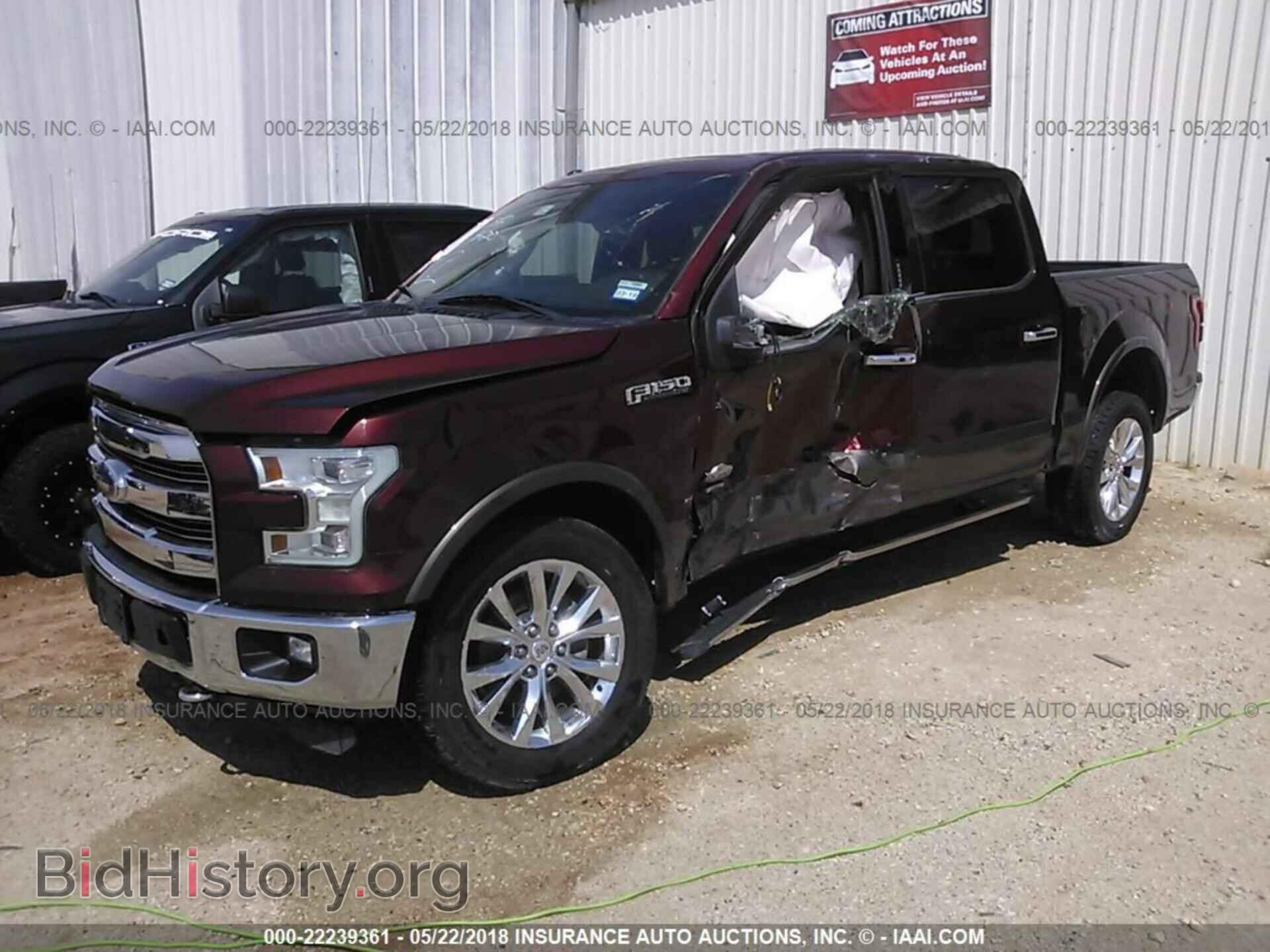 2015 Ford F150 - VIN: 1FTEW1EG7FFC29541 - Фото 2