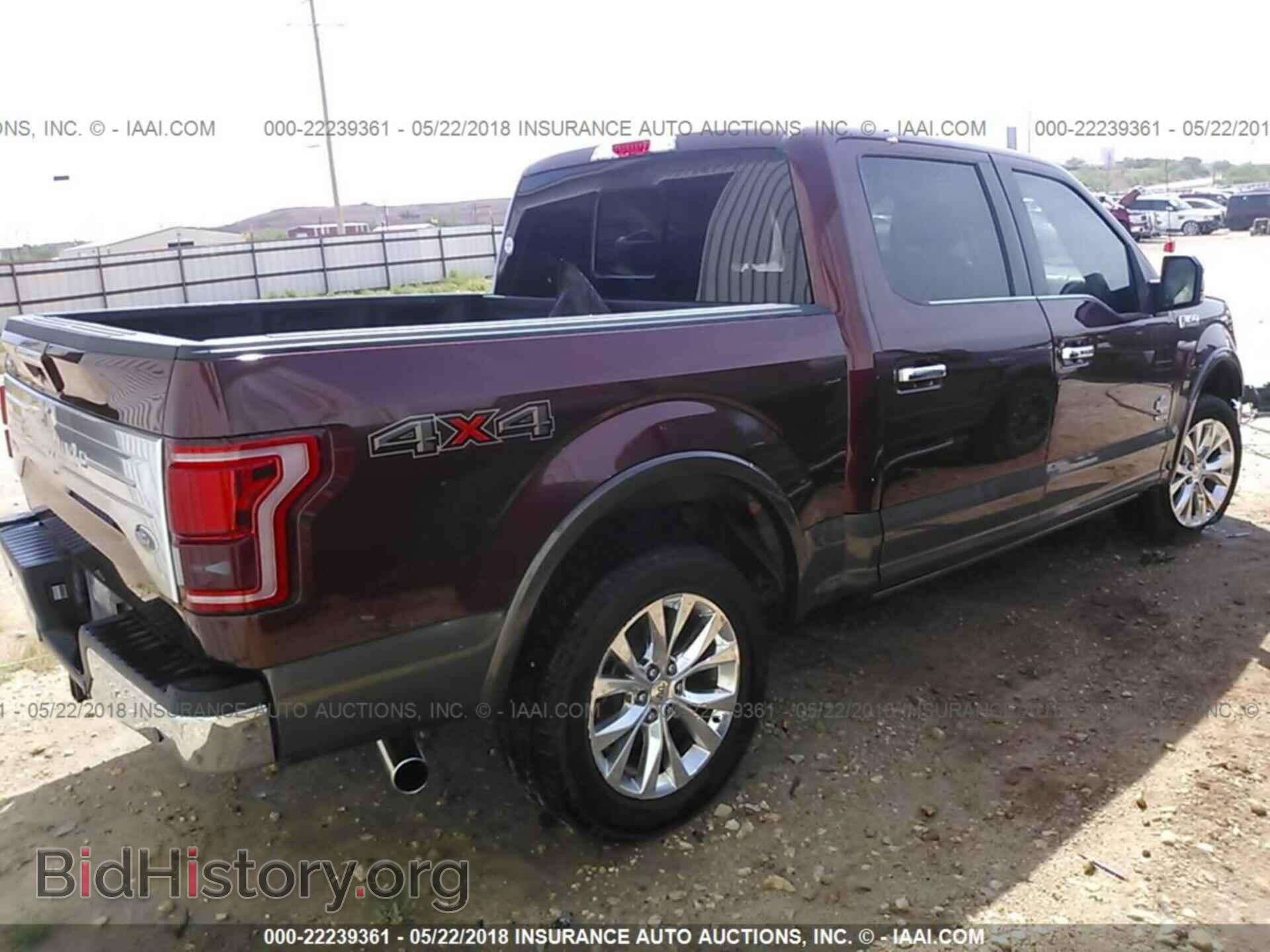 2015 Ford F150 - VIN: 1FTEW1EG7FFC29541 - Фото 4