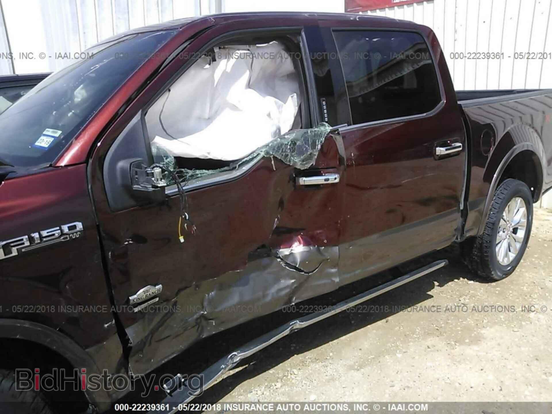 2015 Ford F150 - VIN: 1FTEW1EG7FFC29541 - Фото 6
