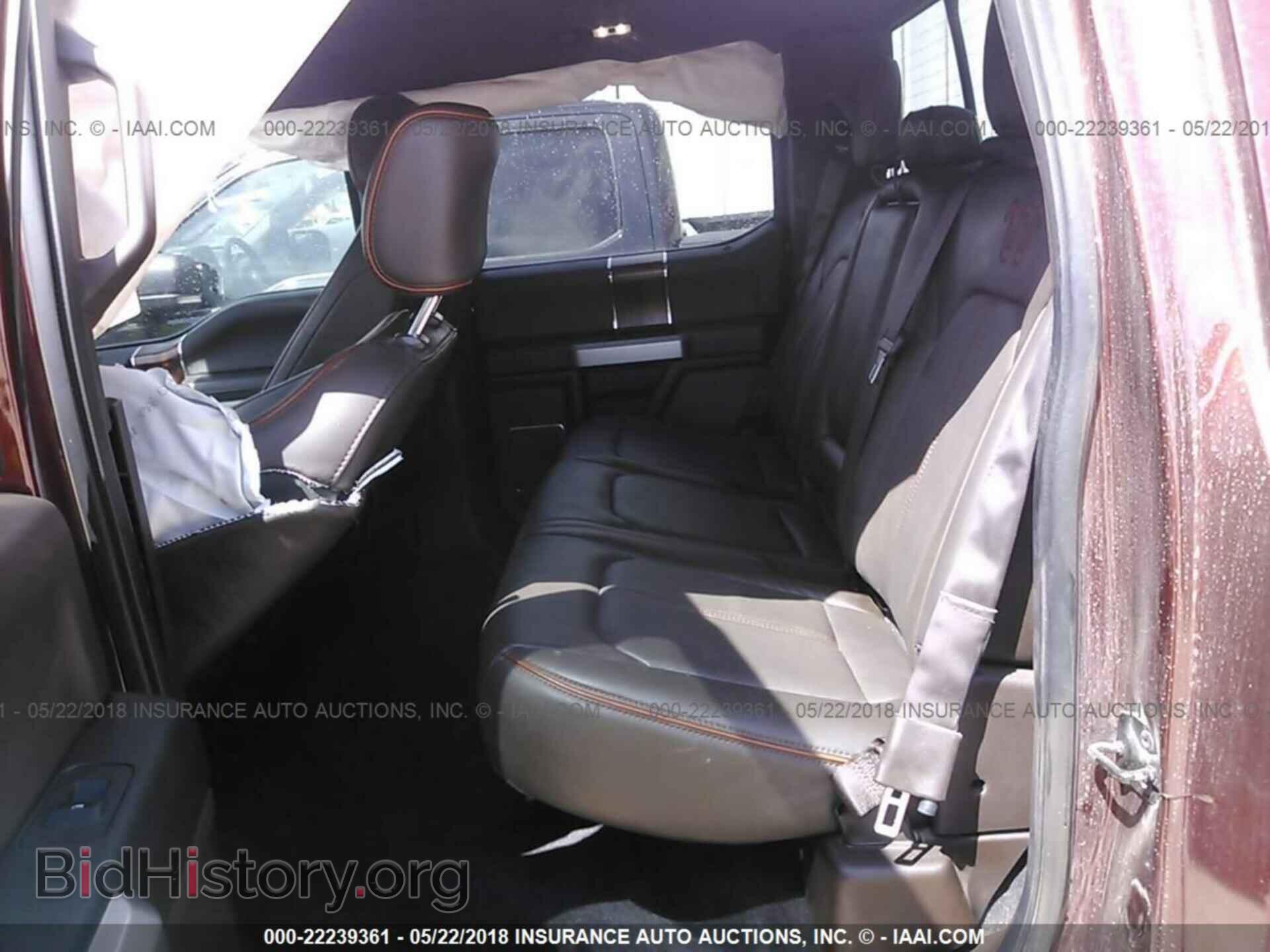 2015 Ford F150 - VIN: 1FTEW1EG7FFC29541 - Фото 8