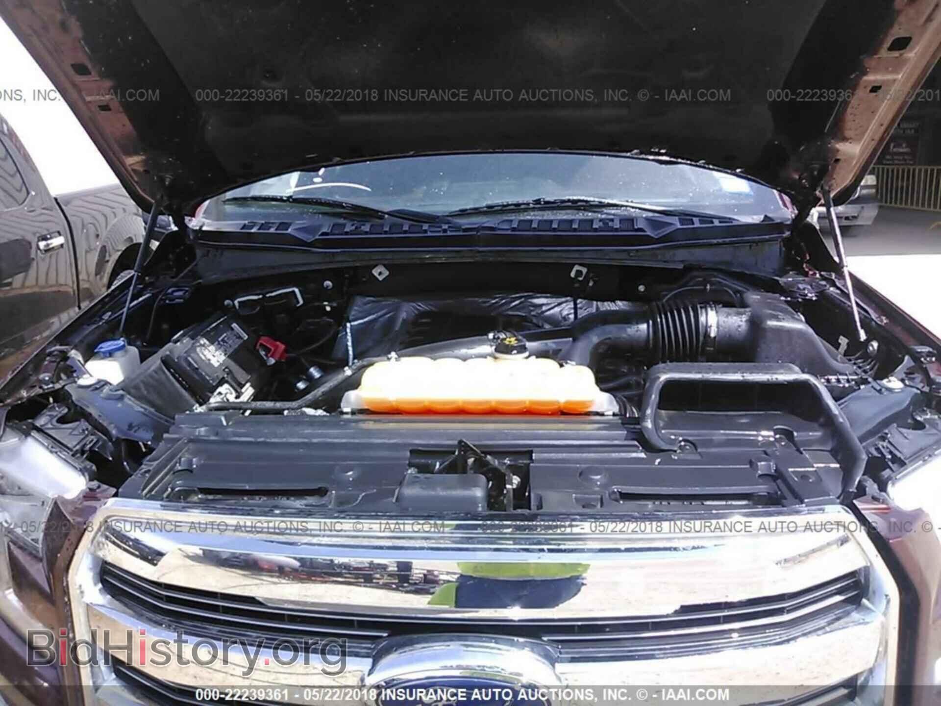 2015 Ford F150 - VIN: 1FTEW1EG7FFC29541 - Фото 10