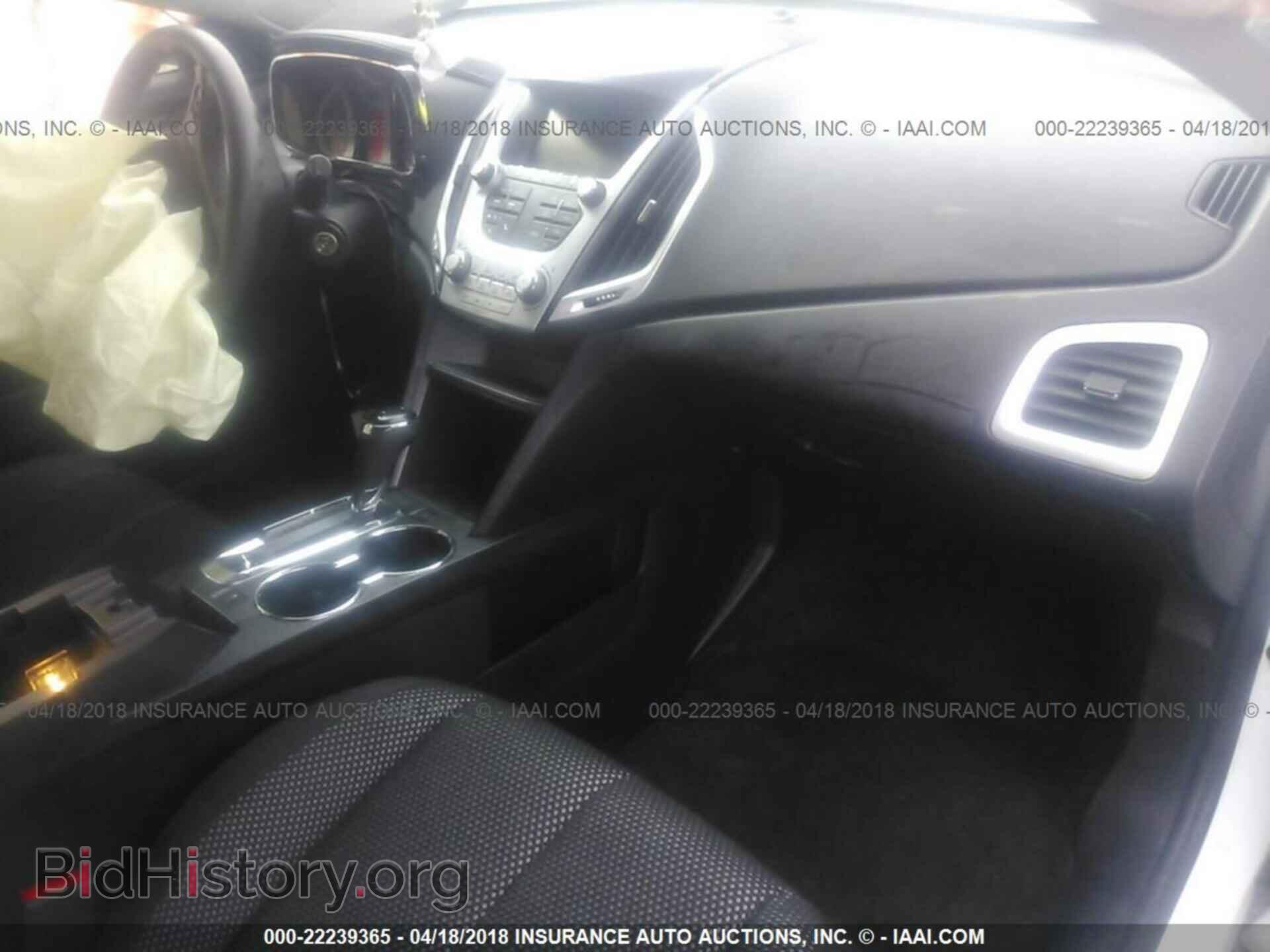 2016 Gmc Terrain - VIN: 2GKALMEK4G6106700 - Фото 5