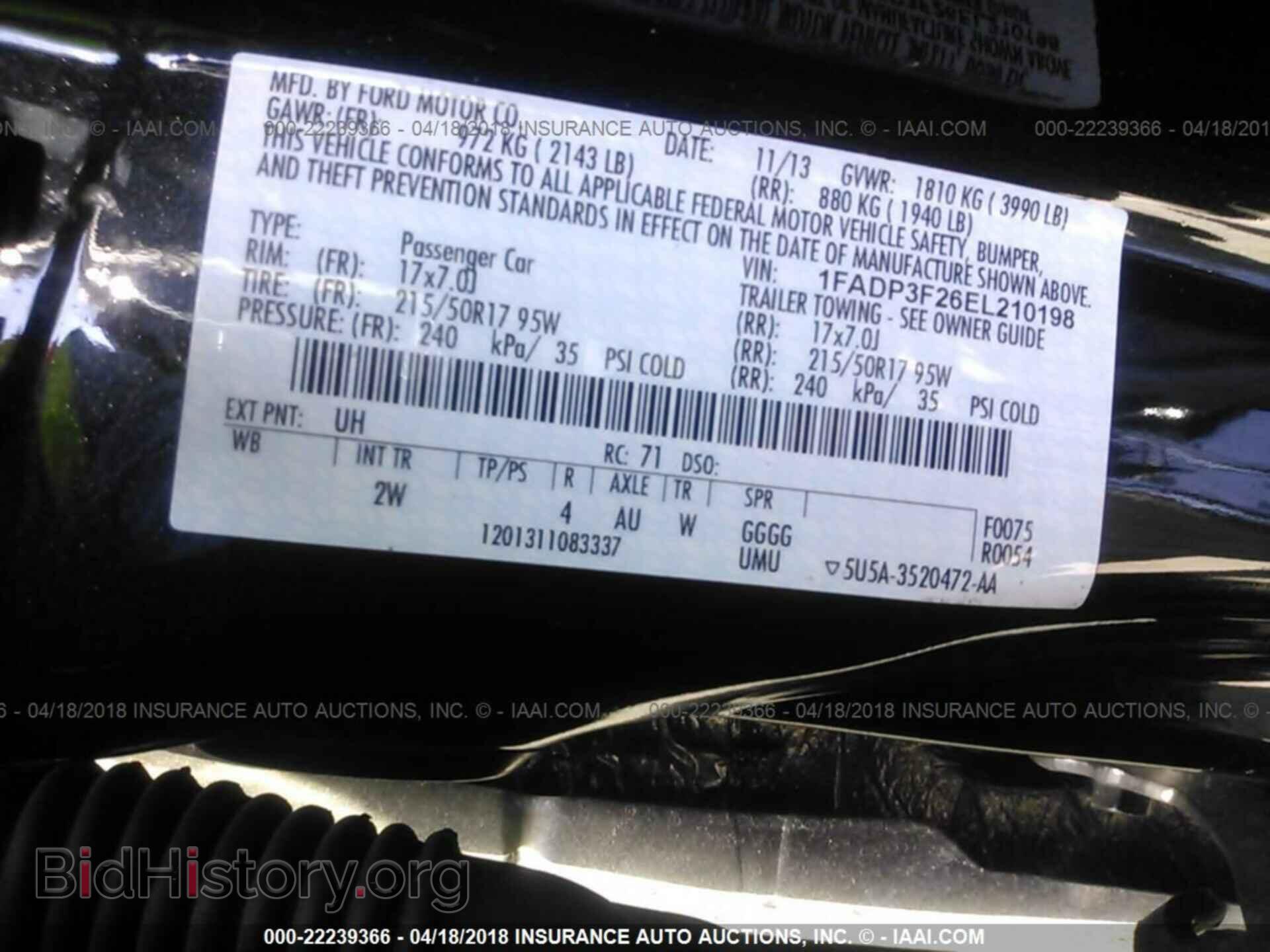 2014 Ford Focus - VIN: 1FADP3F26EL210198 - Фото 9