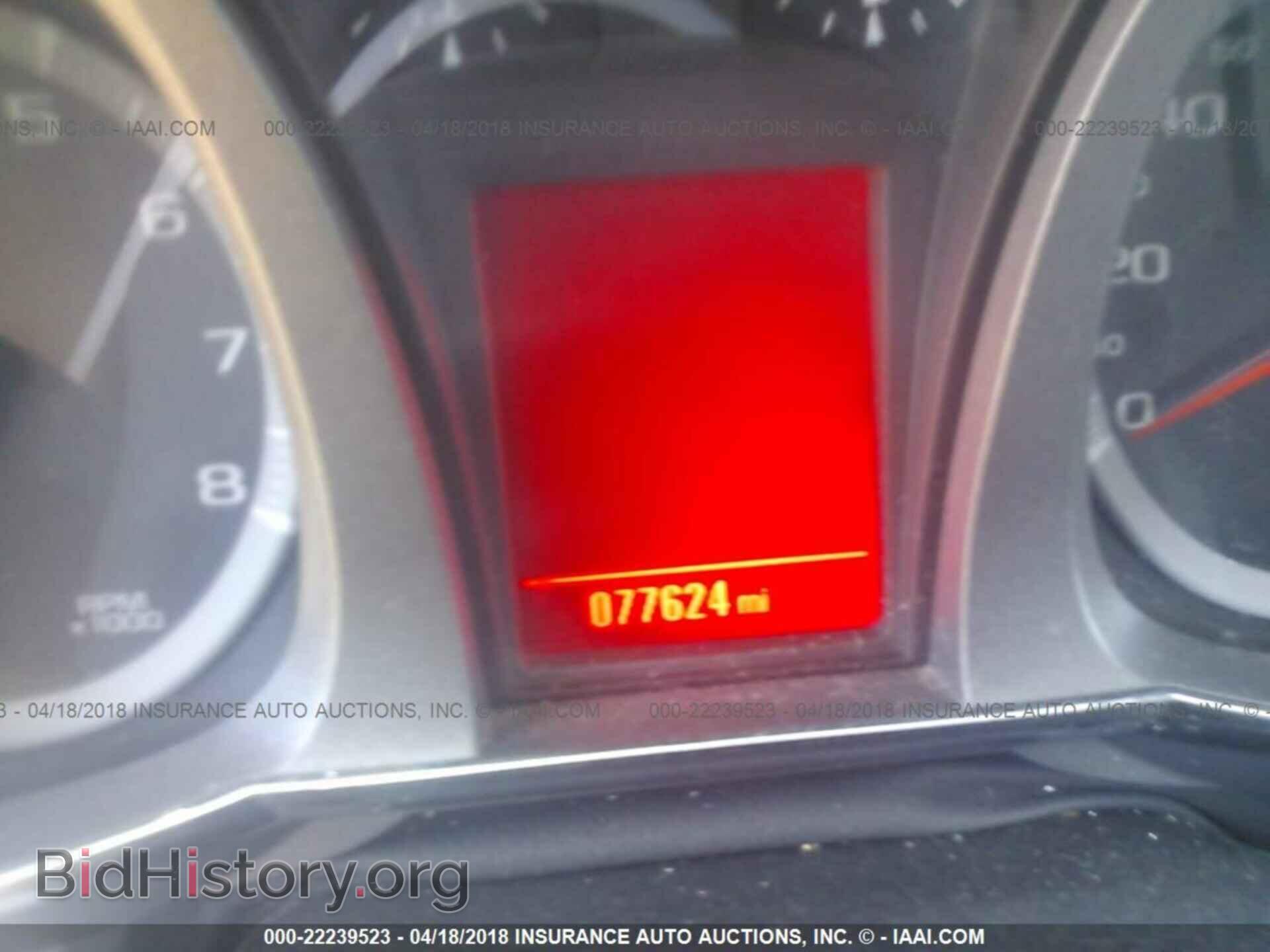 2012 Gmc Terrain - VIN: 2GKFLUE58C6182804 - Photo 7