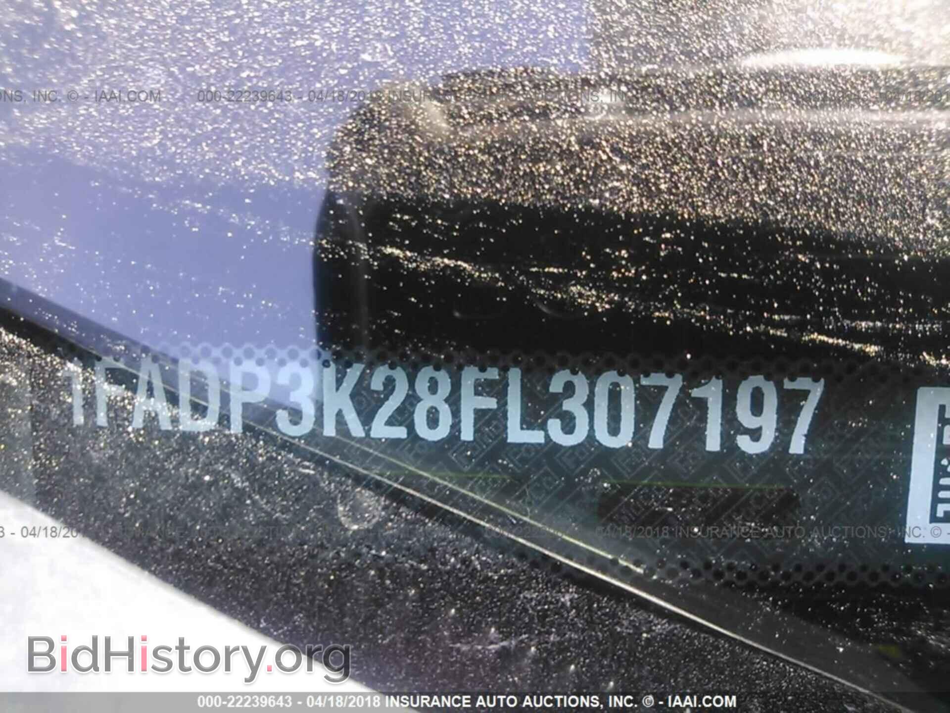 2015 Ford Focus - VIN: 1FADP3K28FL307197 - Photo 9