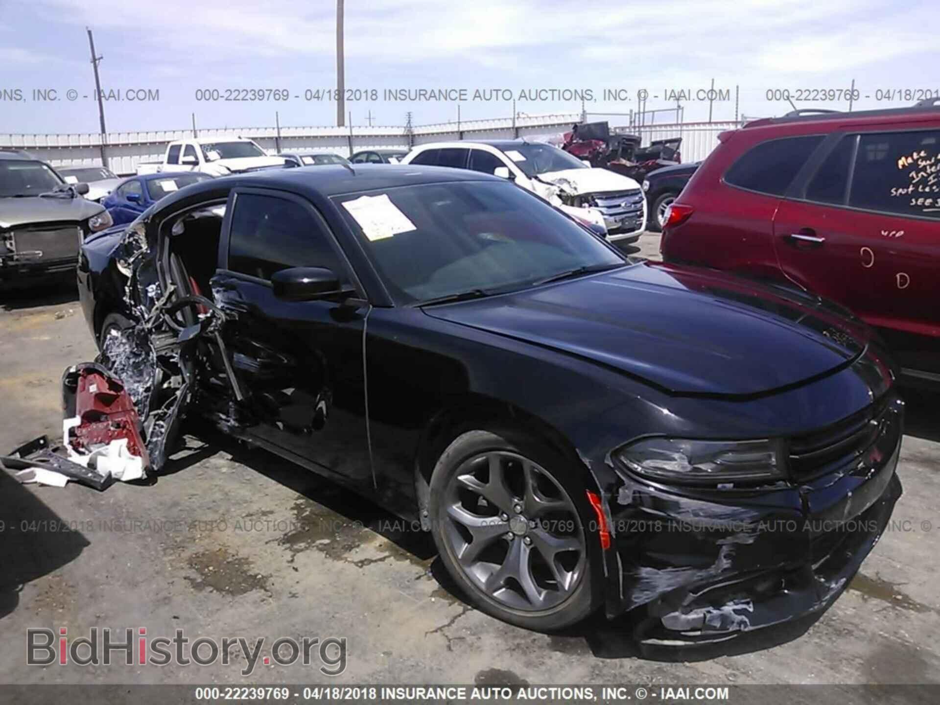 Photo 2C3CDXHG4FH825060 - Dodge Charger 2015