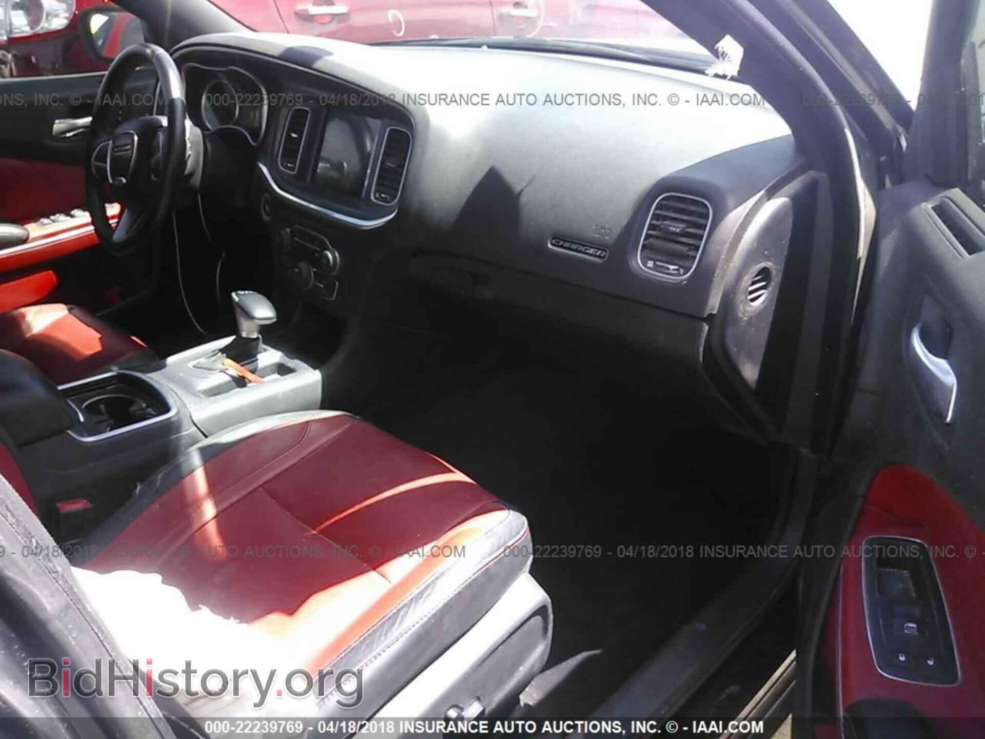 2015 Dodge Charger - VIN: 2C3CDXHG4FH825060 - Photo 5