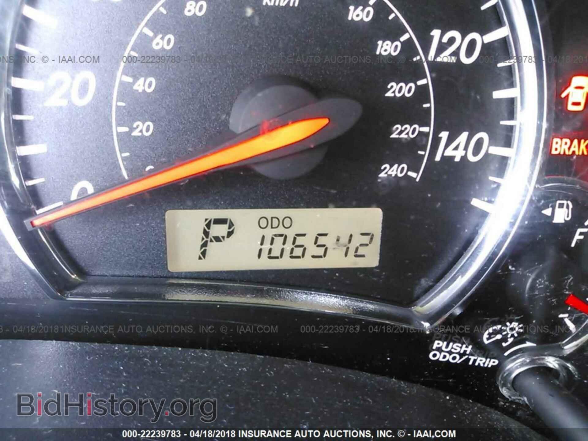 2013 Toyota Corolla - VIN: 2T1BU4EEXDC057214 - Фото 7